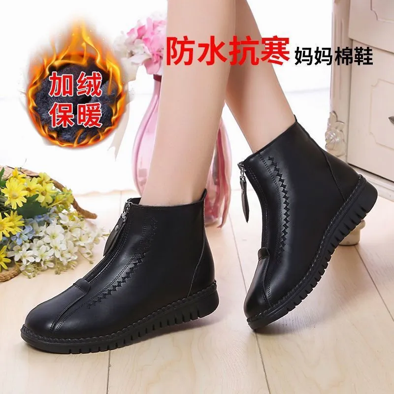 2021 Winter Women&#39;s Boots Fashion Warm Mother&#39;s Boots Flat-Bottom Comfortable Short Bare Boots Creative Front Zipper Closure