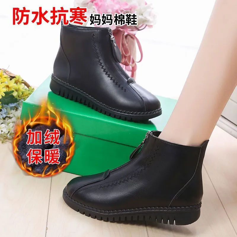 2021 Winter Women&#39;s Boots Fashion Warm Mother&#39;s Boots Flat-Bottom Comfortable Short Bare Boots Creative Front Zipper Closure