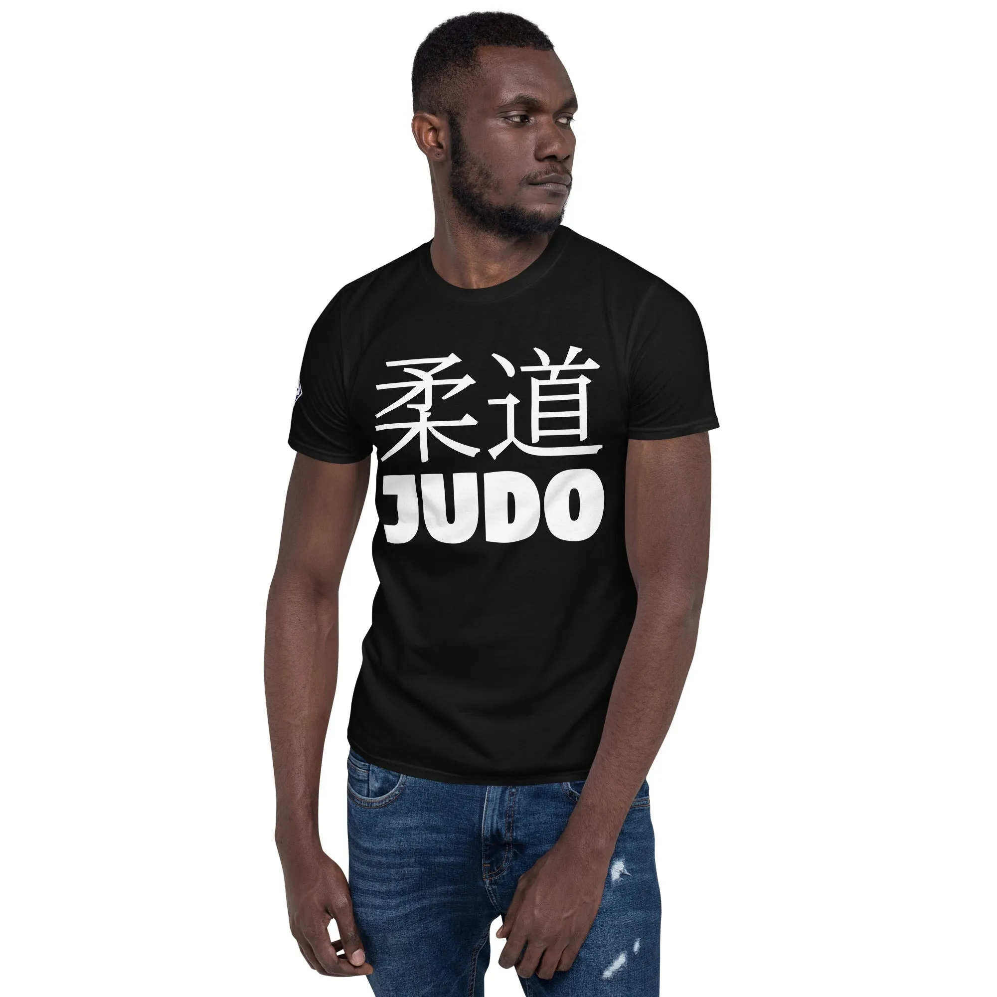 Effortless Performance: Men's Classic Judo Tee