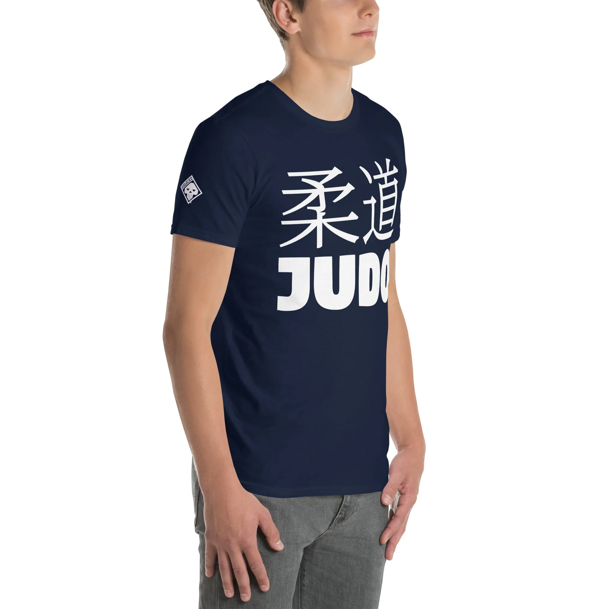 Effortless Performance: Men's Classic Judo Tee