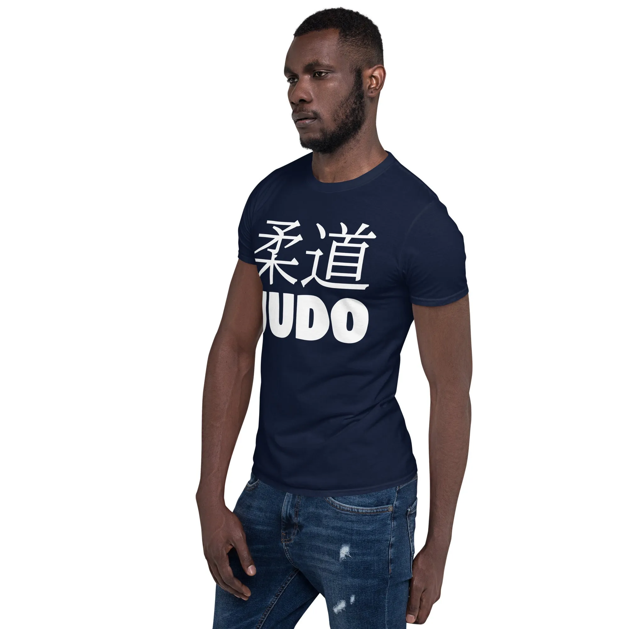 Effortless Performance: Men's Classic Judo Tee