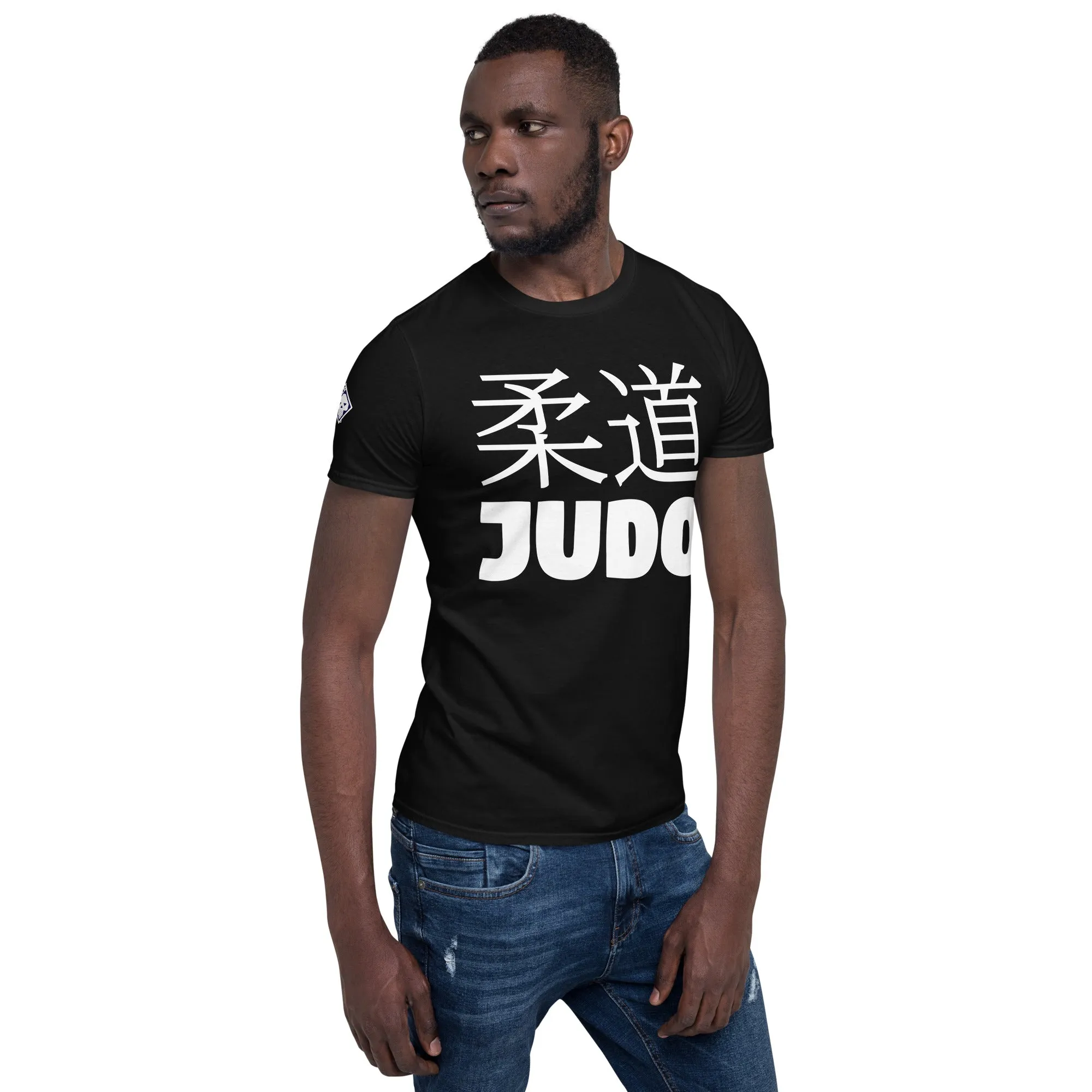 Effortless Performance: Men's Classic Judo Tee