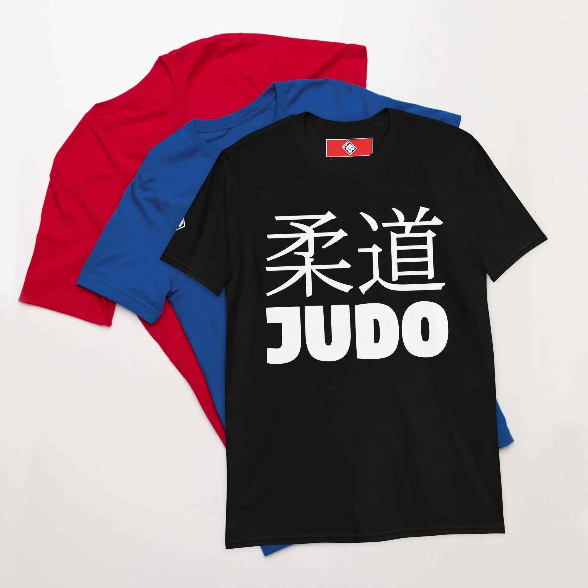 Effortless Performance: Men's Classic Judo Tee