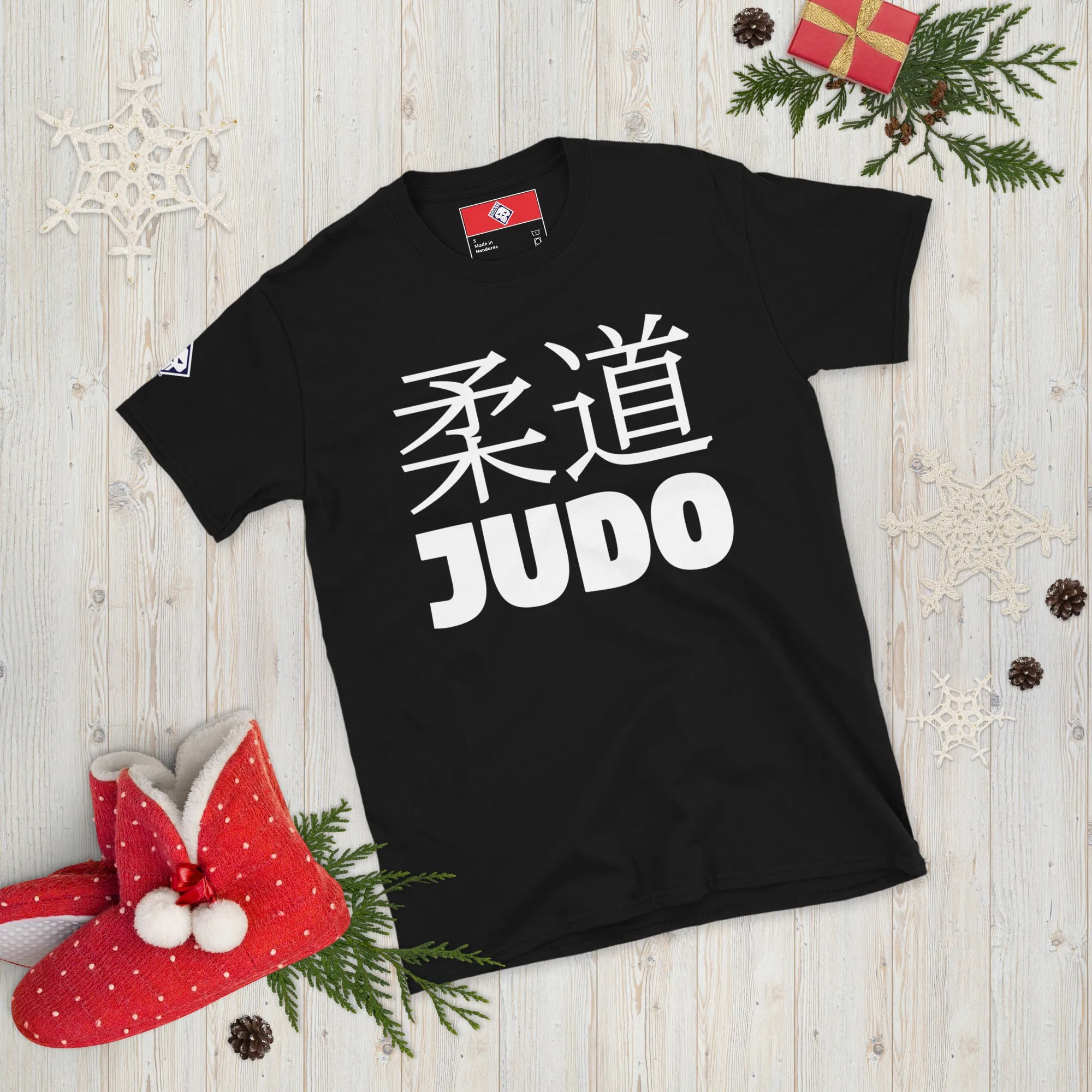 Effortless Performance: Men's Classic Judo Tee