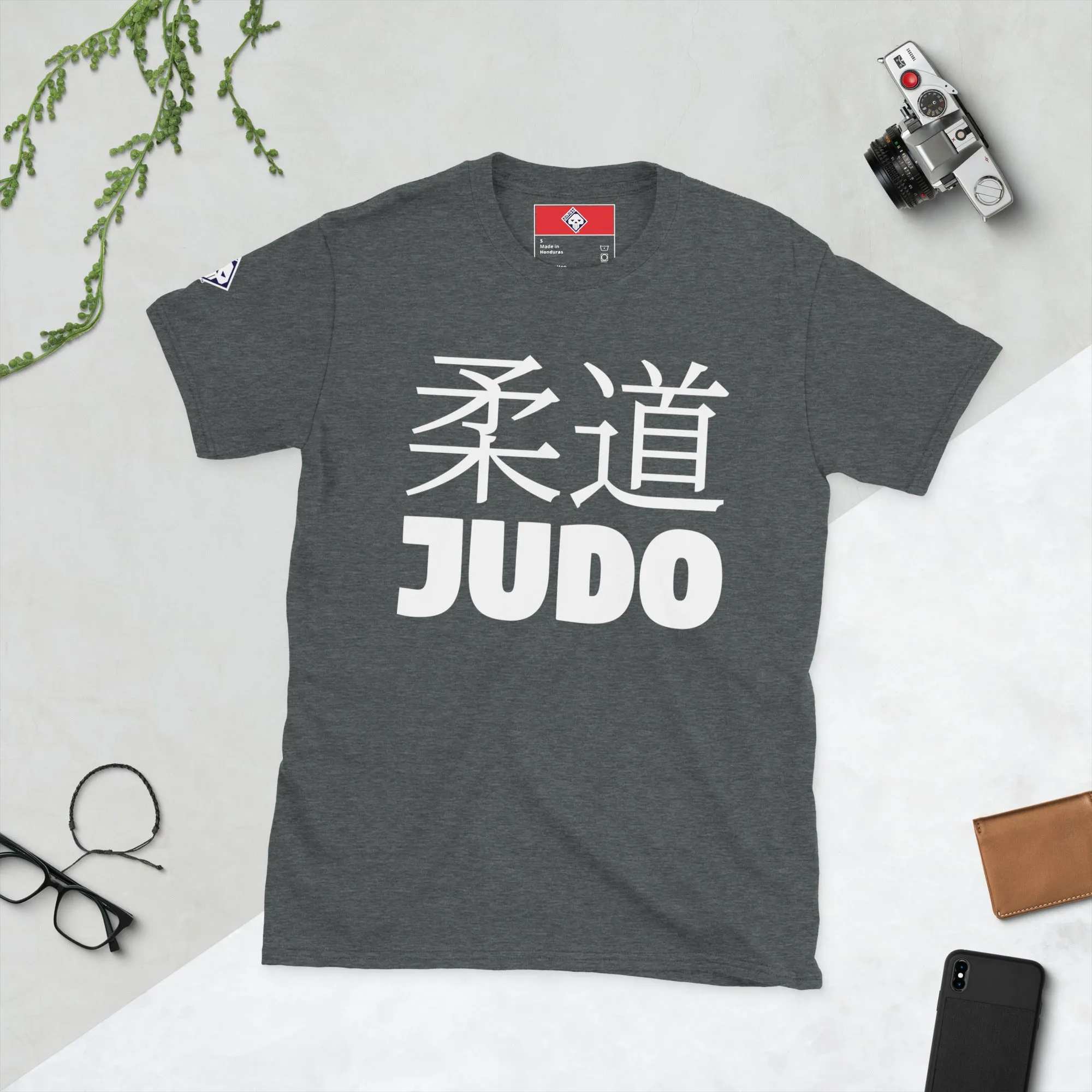 Effortless Performance: Men's Classic Judo Tee