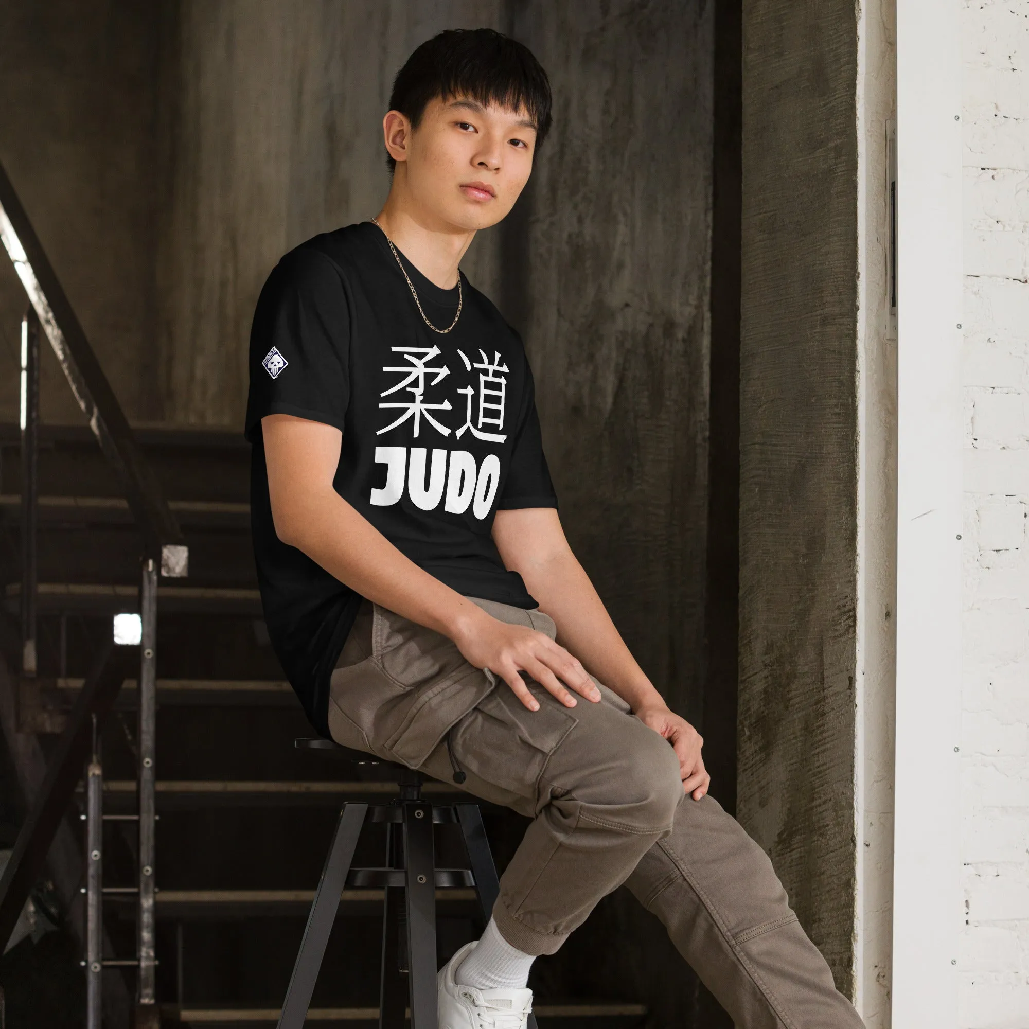 Effortless Performance: Men's Classic Judo Tee