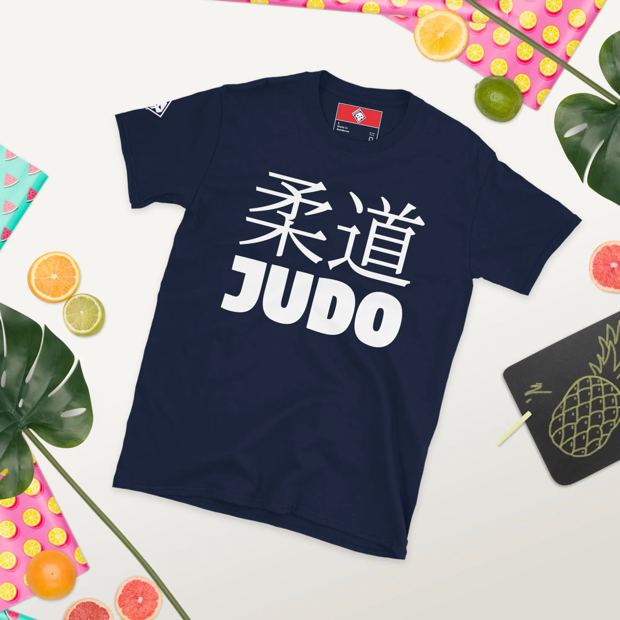 Effortless Performance: Men's Classic Judo Tee