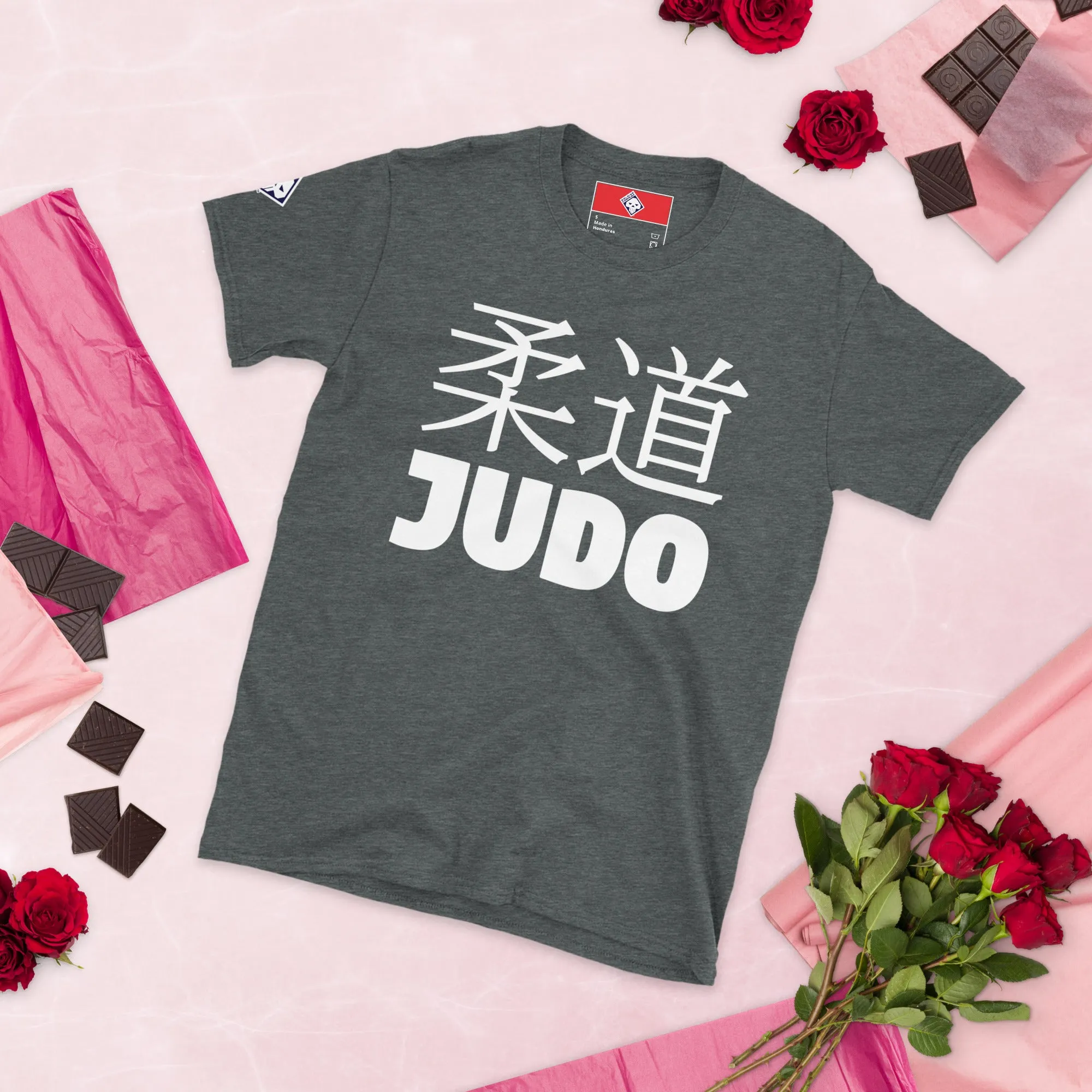 Effortless Performance: Men's Classic Judo Tee