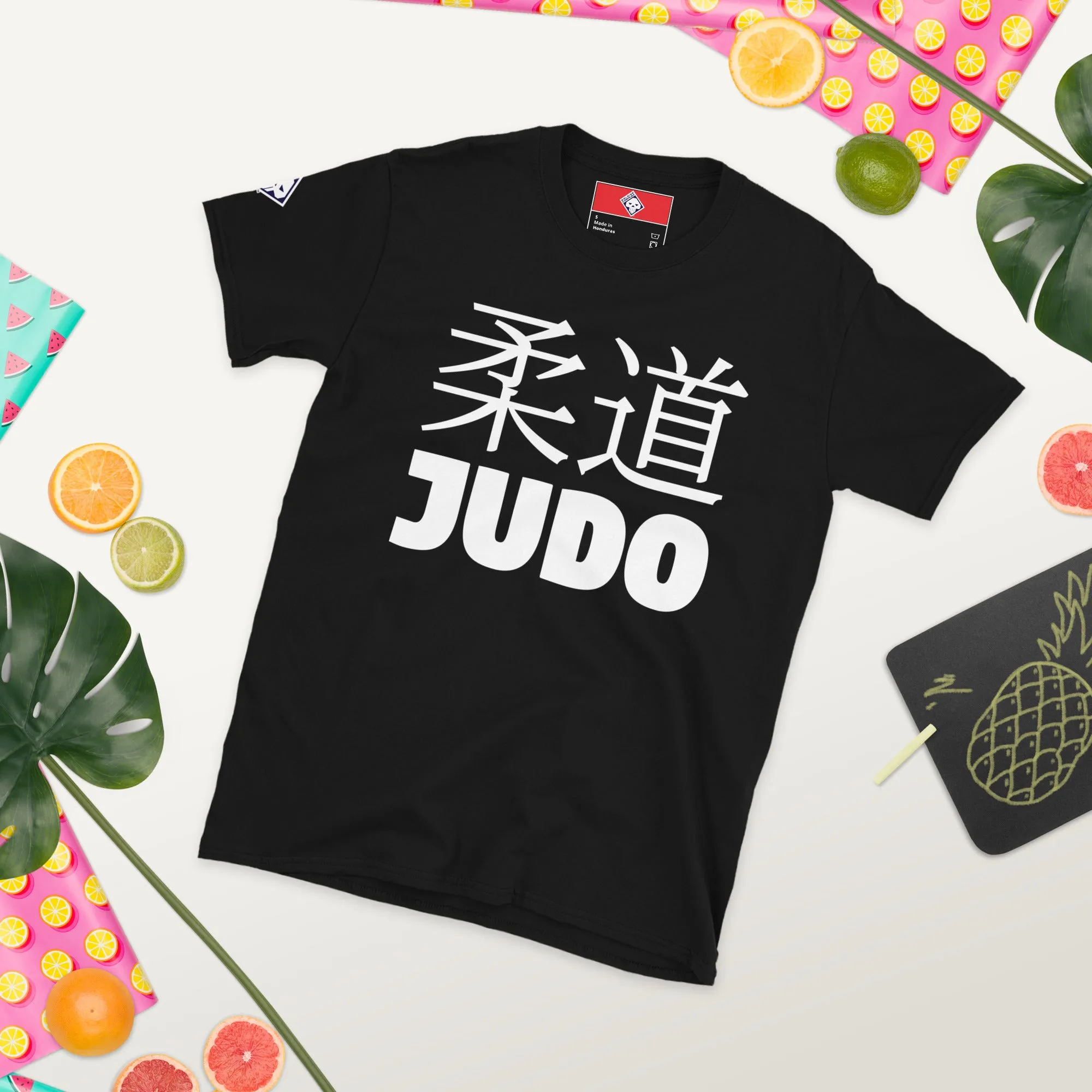 Effortless Performance: Men's Classic Judo Tee