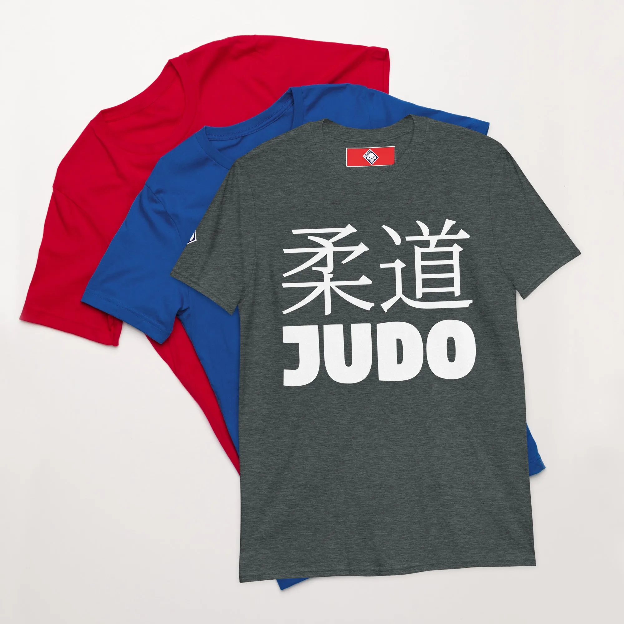 Effortless Performance: Men's Classic Judo Tee