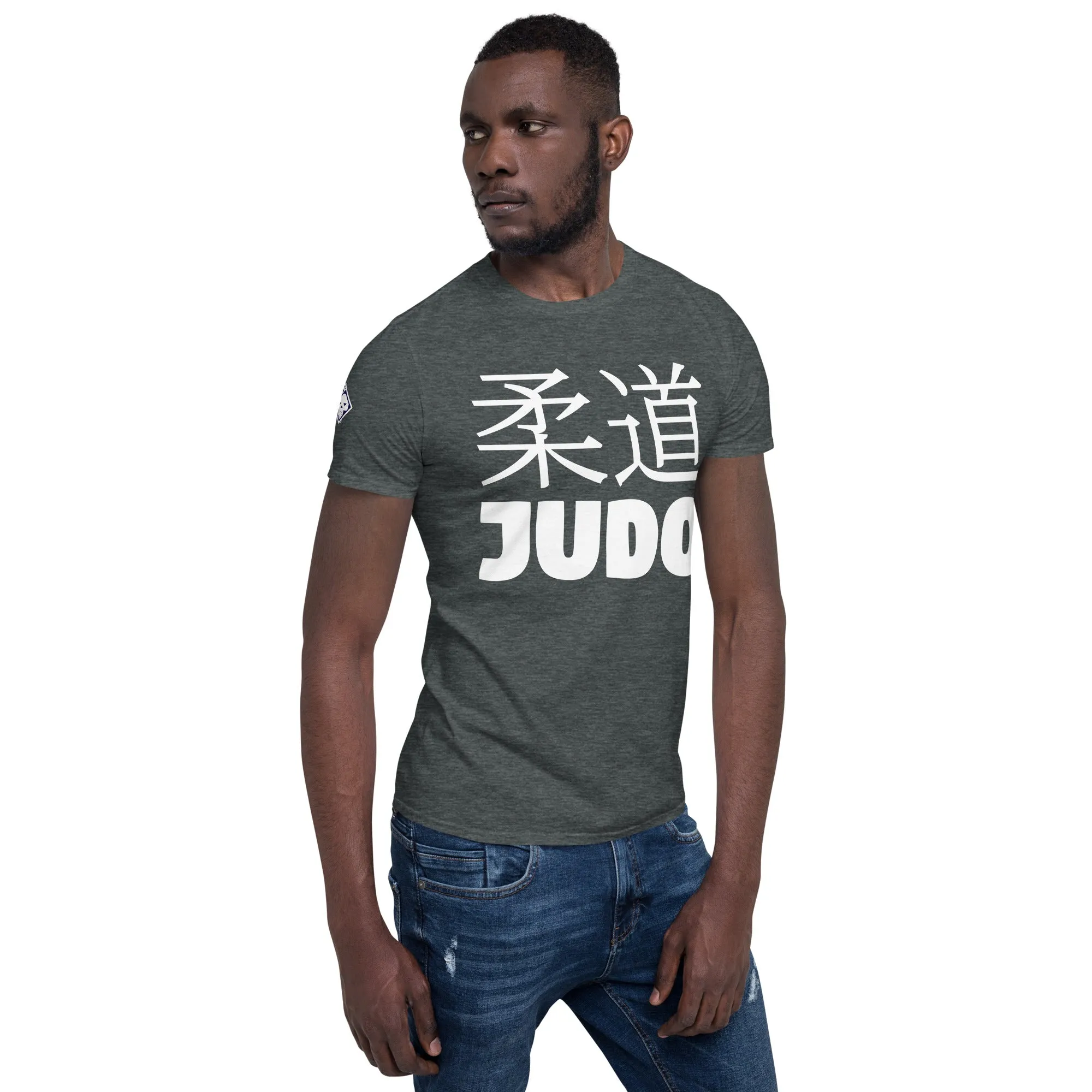 Effortless Performance: Men's Classic Judo Tee