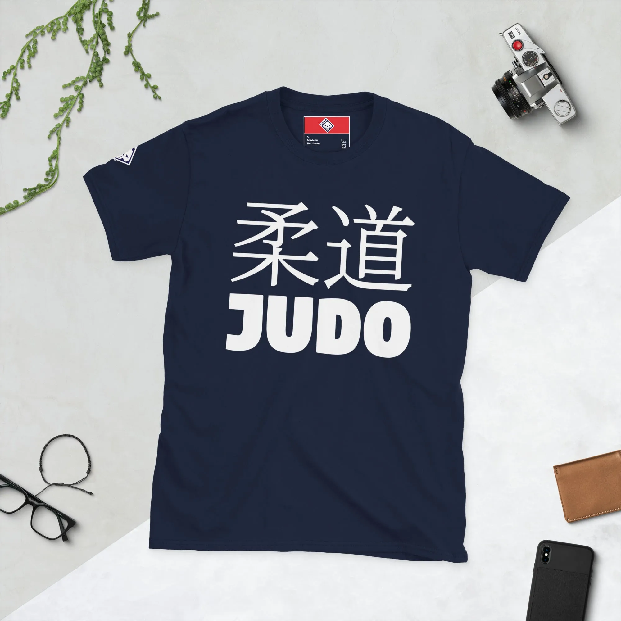 Effortless Performance: Men's Classic Judo Tee