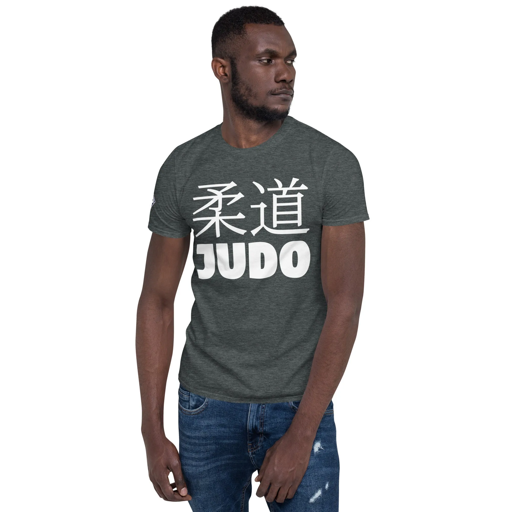 Effortless Performance: Men's Classic Judo Tee