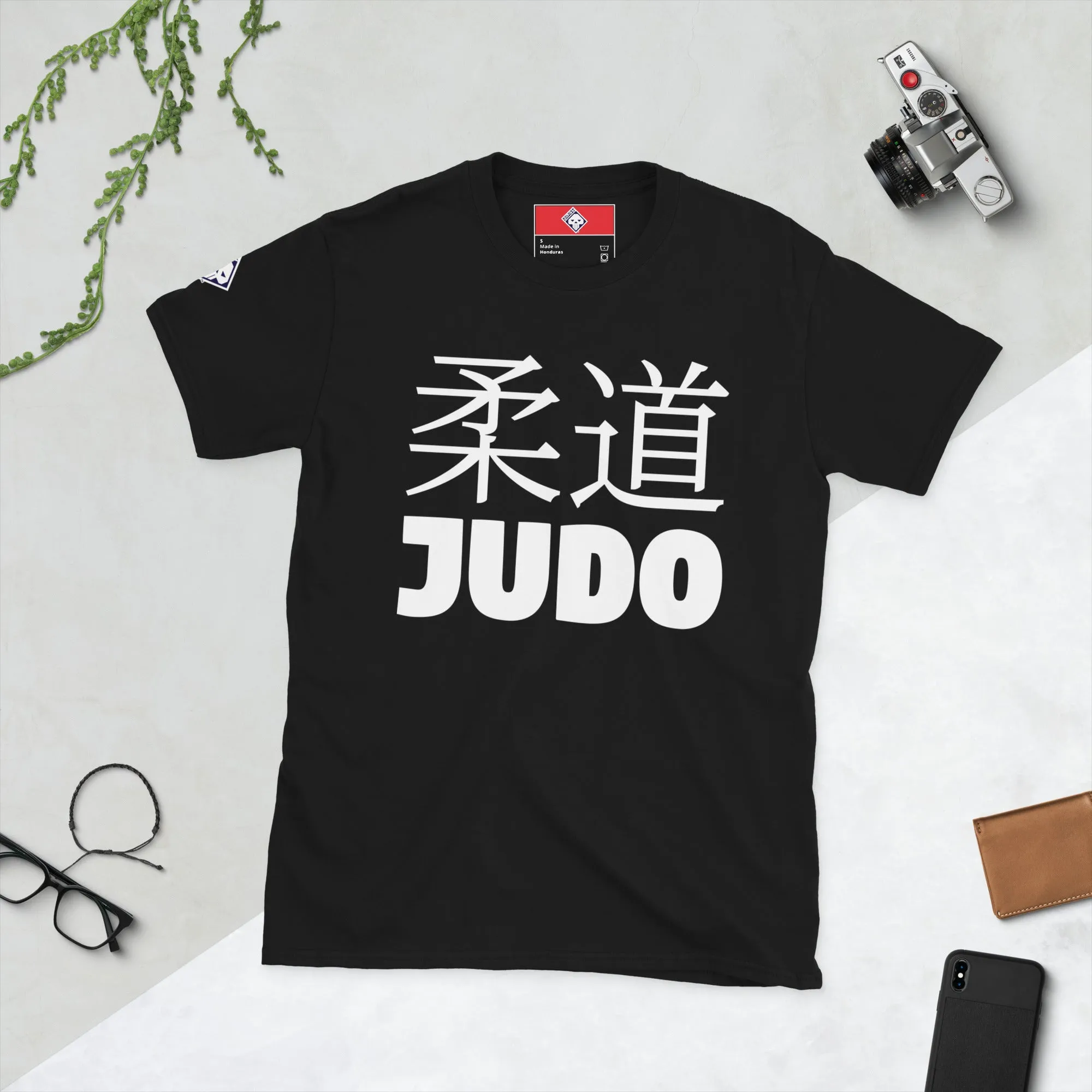 Effortless Performance: Men's Classic Judo Tee