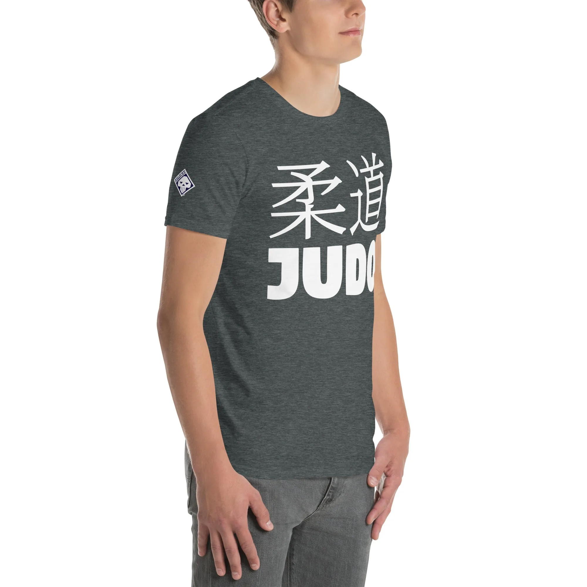 Effortless Performance: Men's Classic Judo Tee