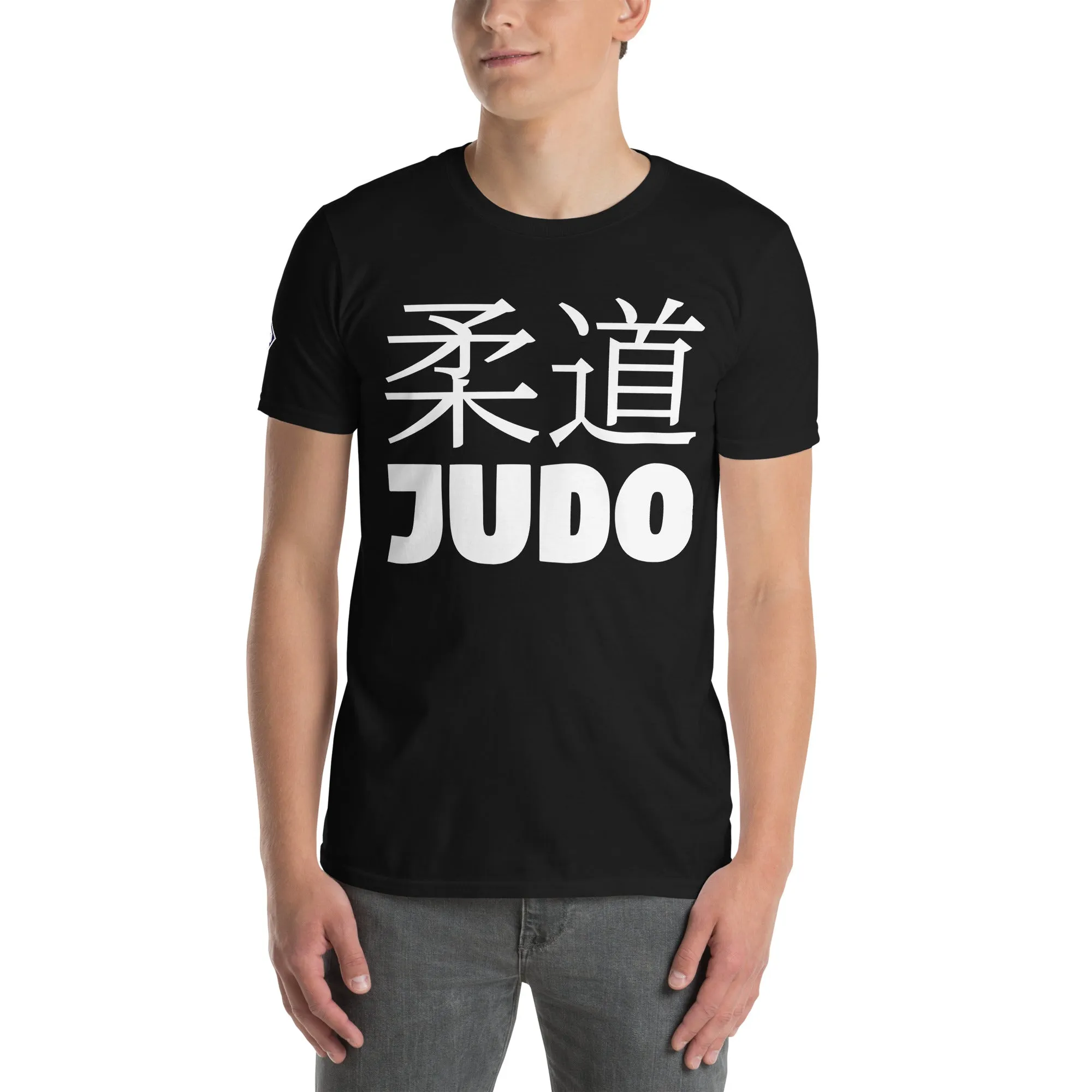 Effortless Performance: Men's Classic Judo Tee