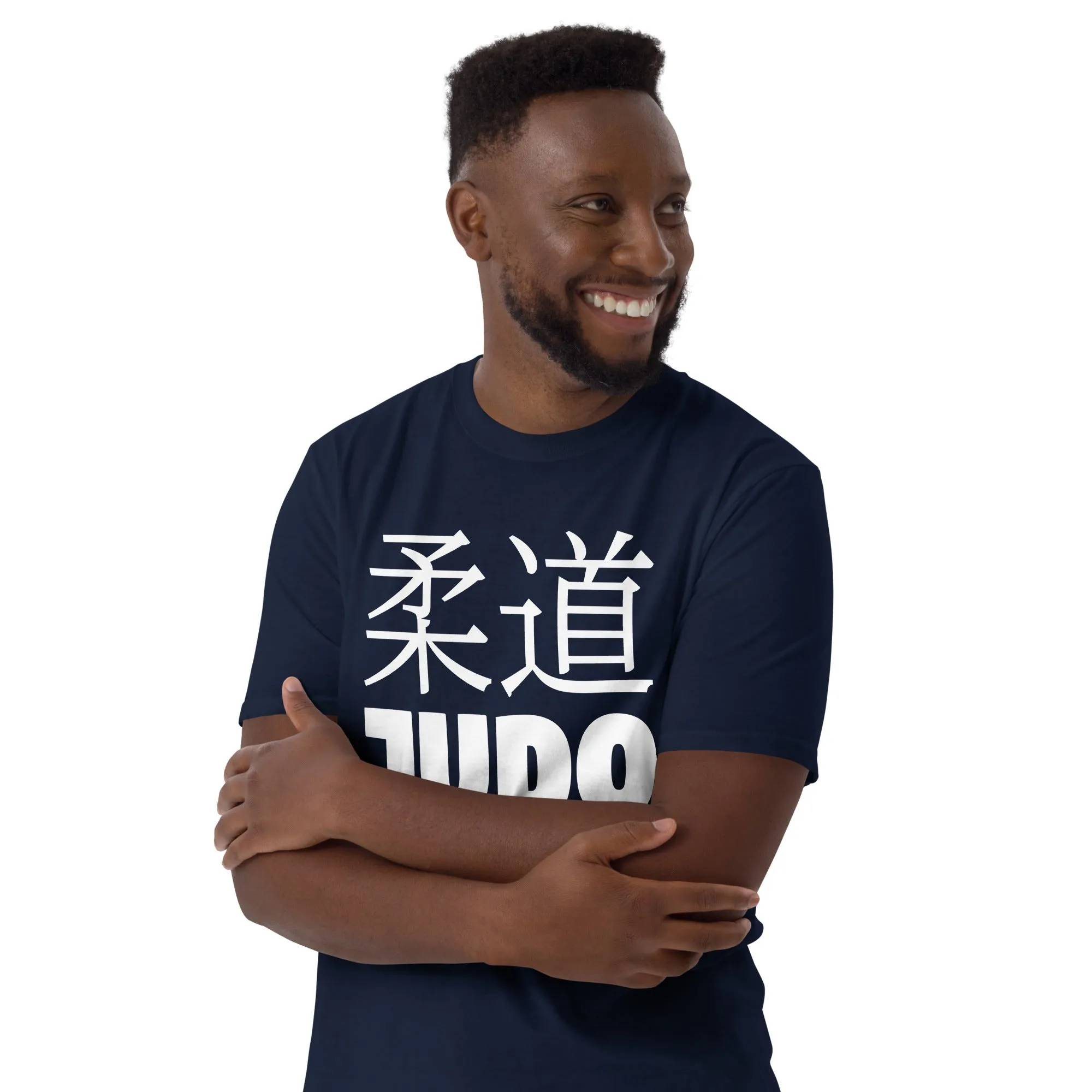 Effortless Performance: Men's Classic Judo Tee