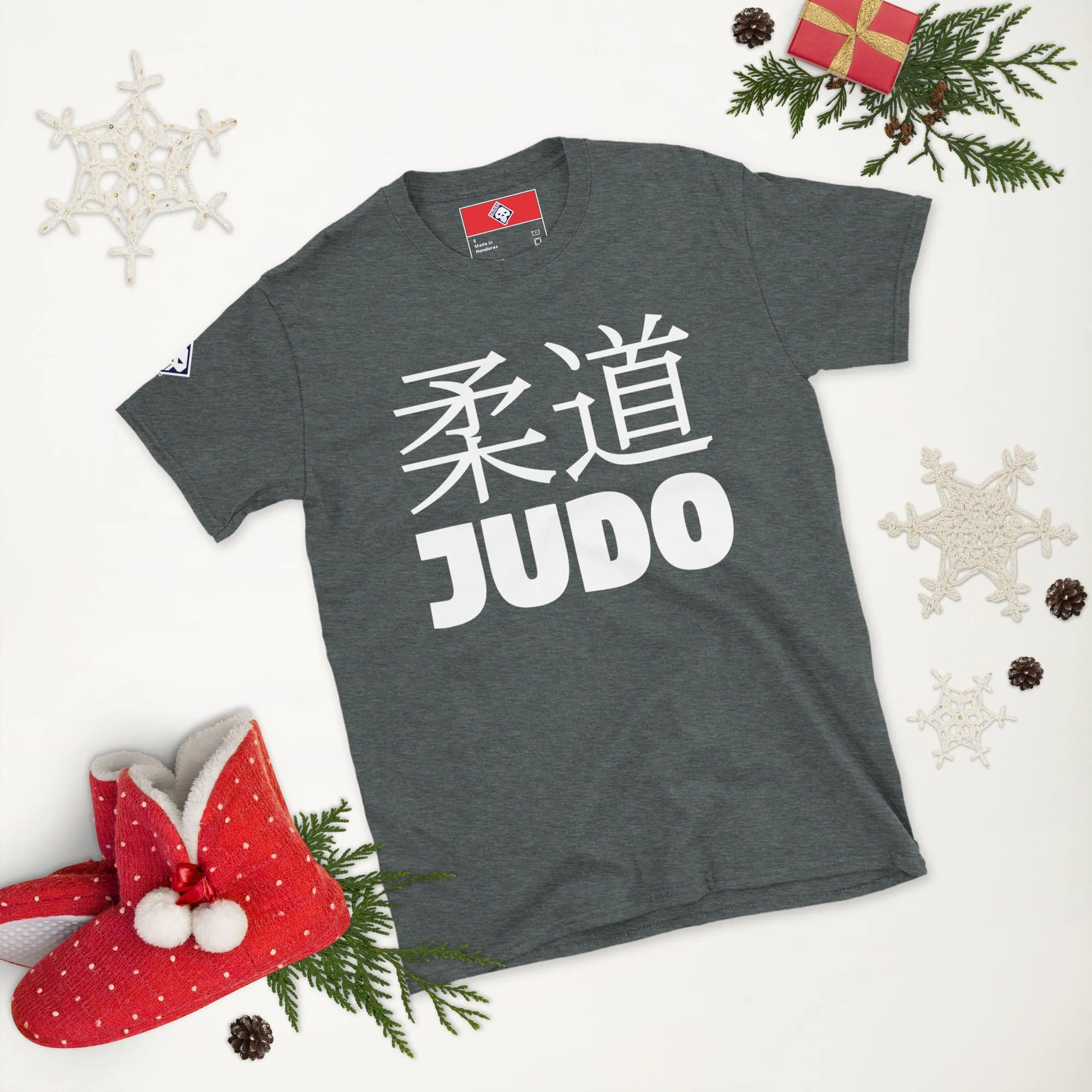 Effortless Performance: Men's Classic Judo Tee