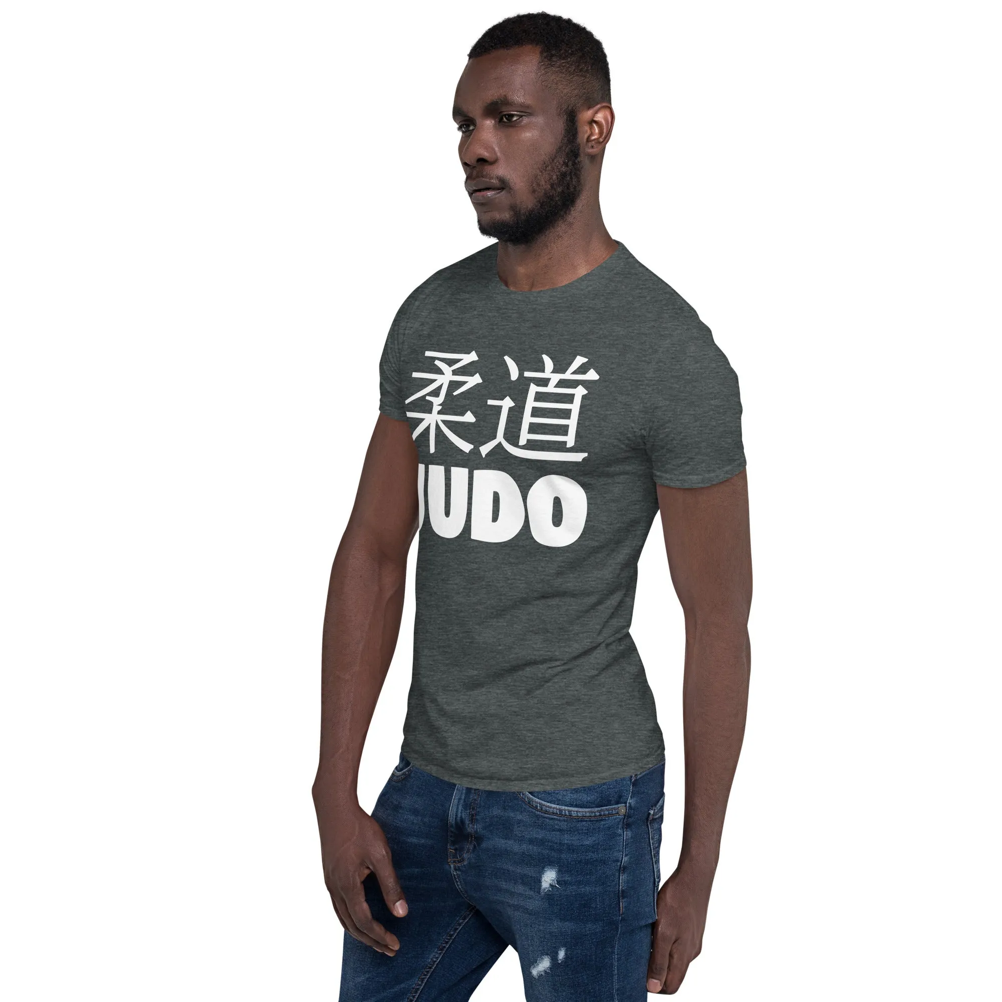 Effortless Performance: Men's Classic Judo Tee