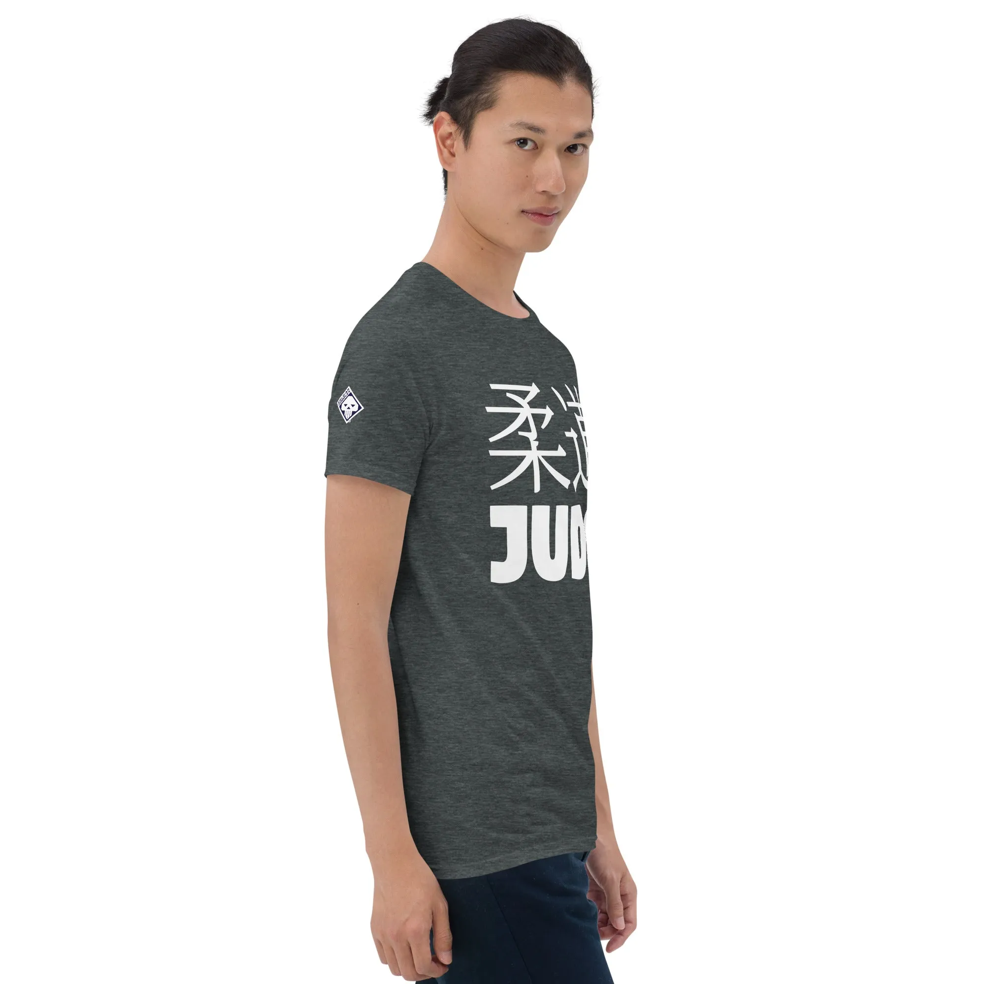 Effortless Performance: Men's Classic Judo Tee