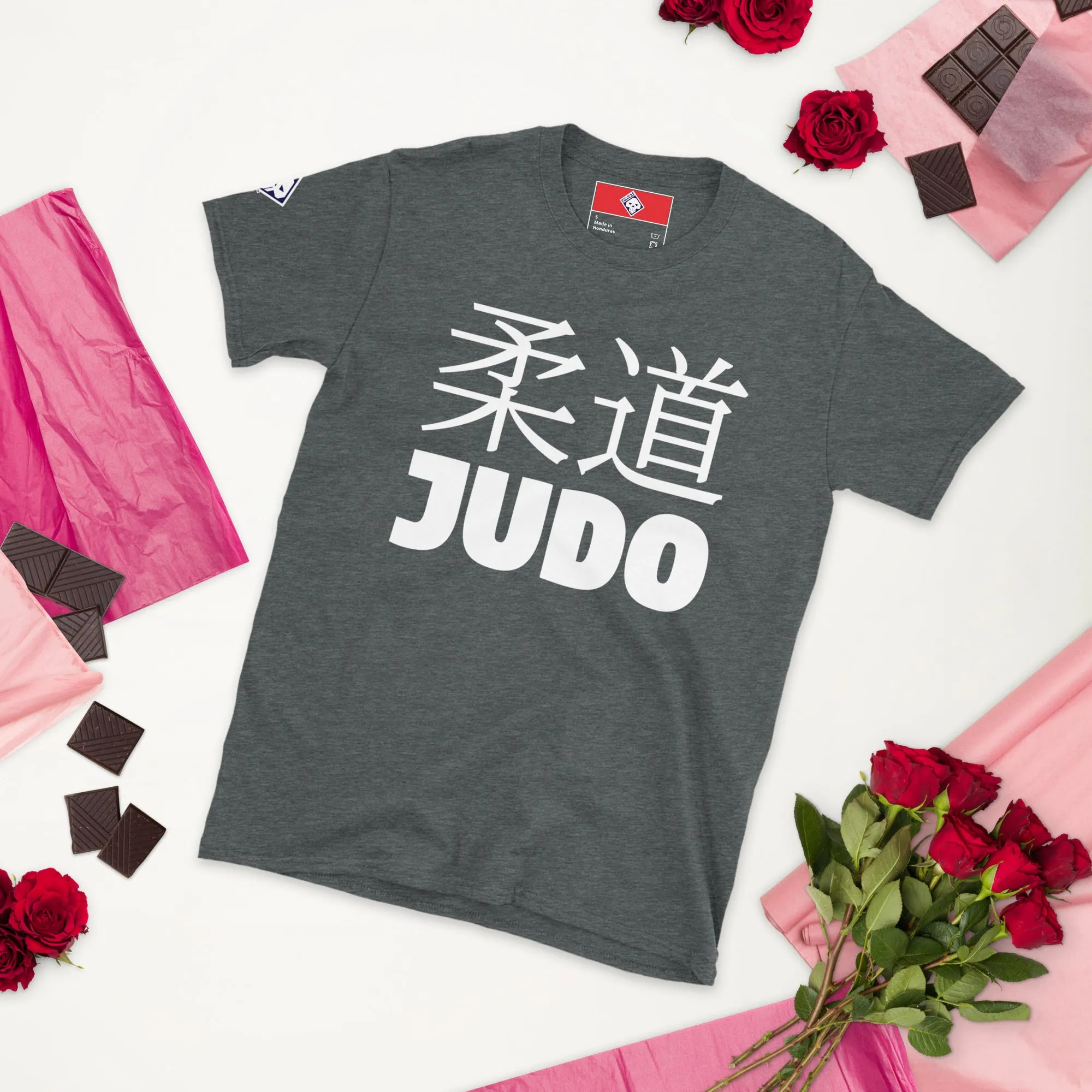 Effortless Performance: Men's Classic Judo Tee