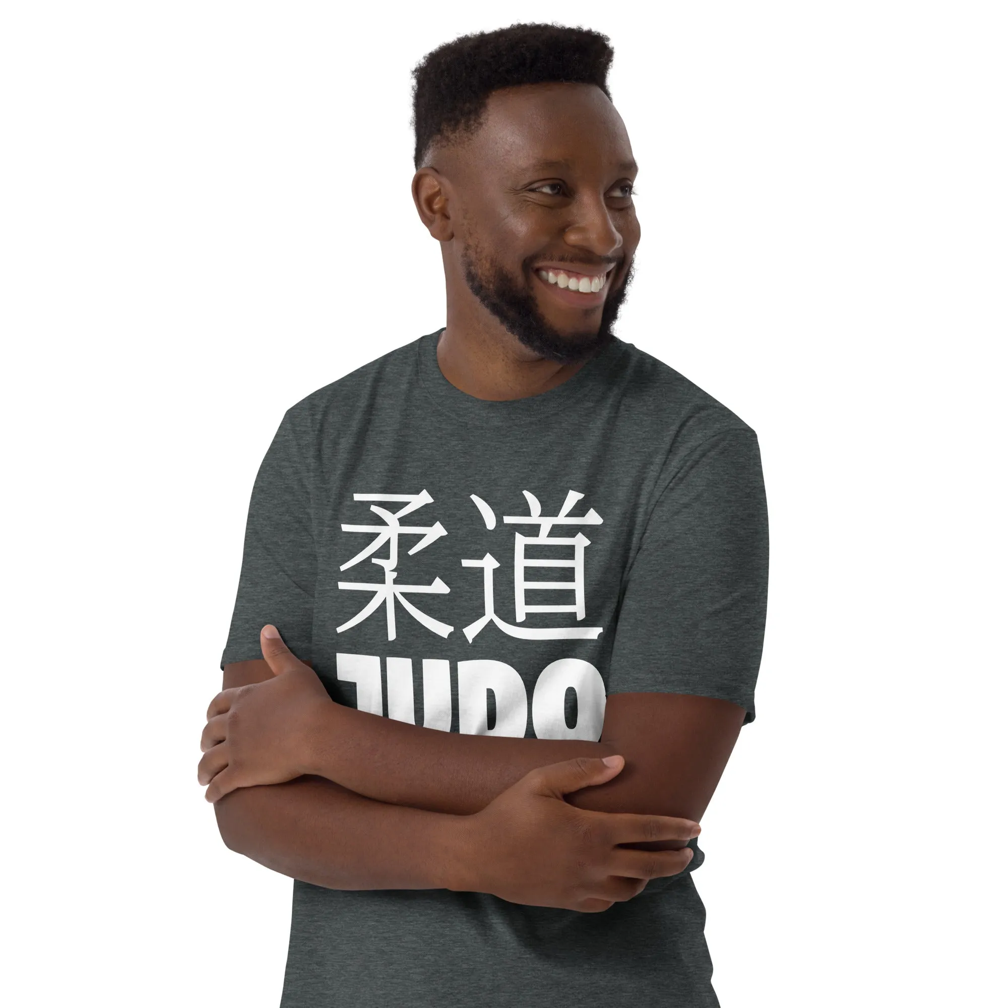 Effortless Performance: Men's Classic Judo Tee