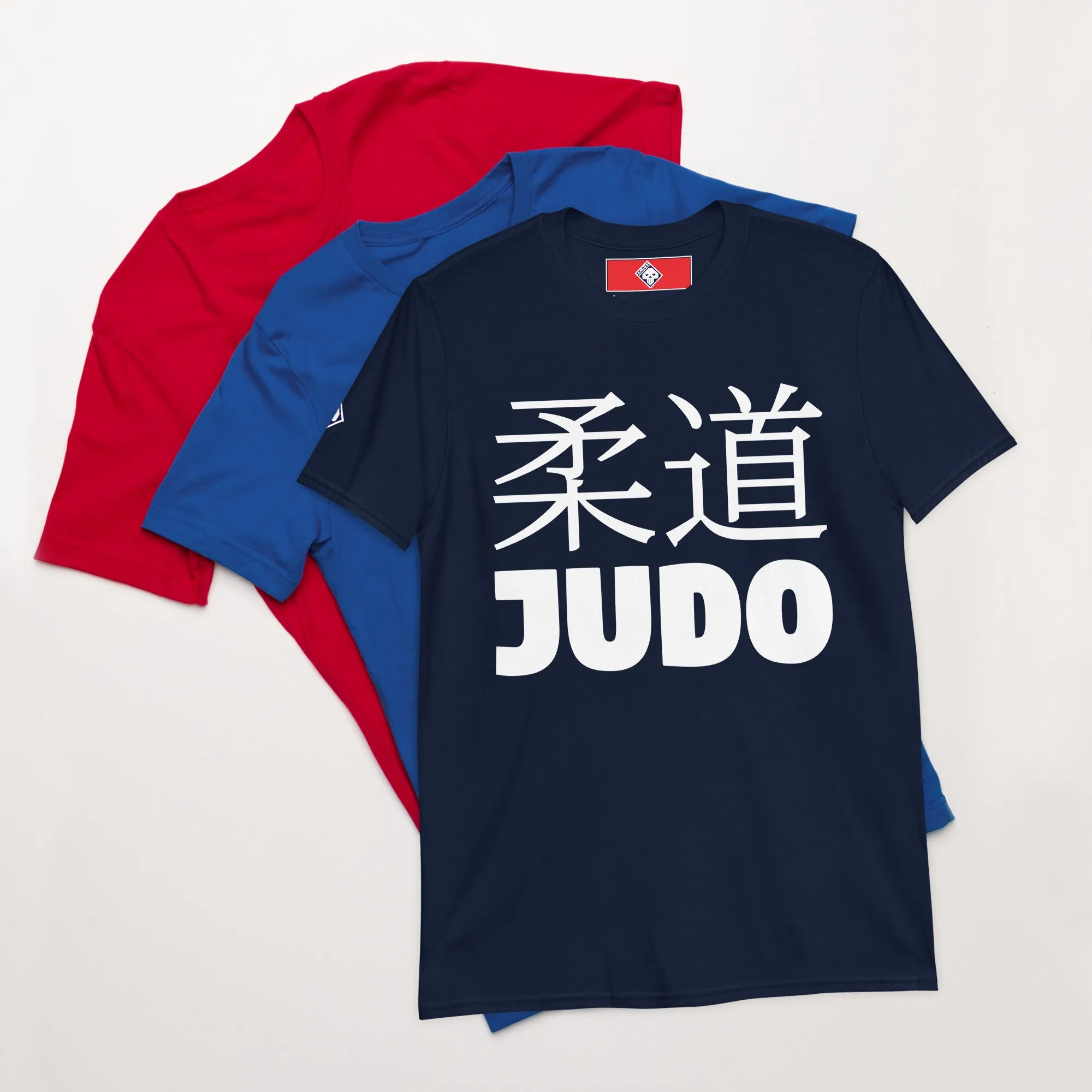 Effortless Performance: Men's Classic Judo Tee