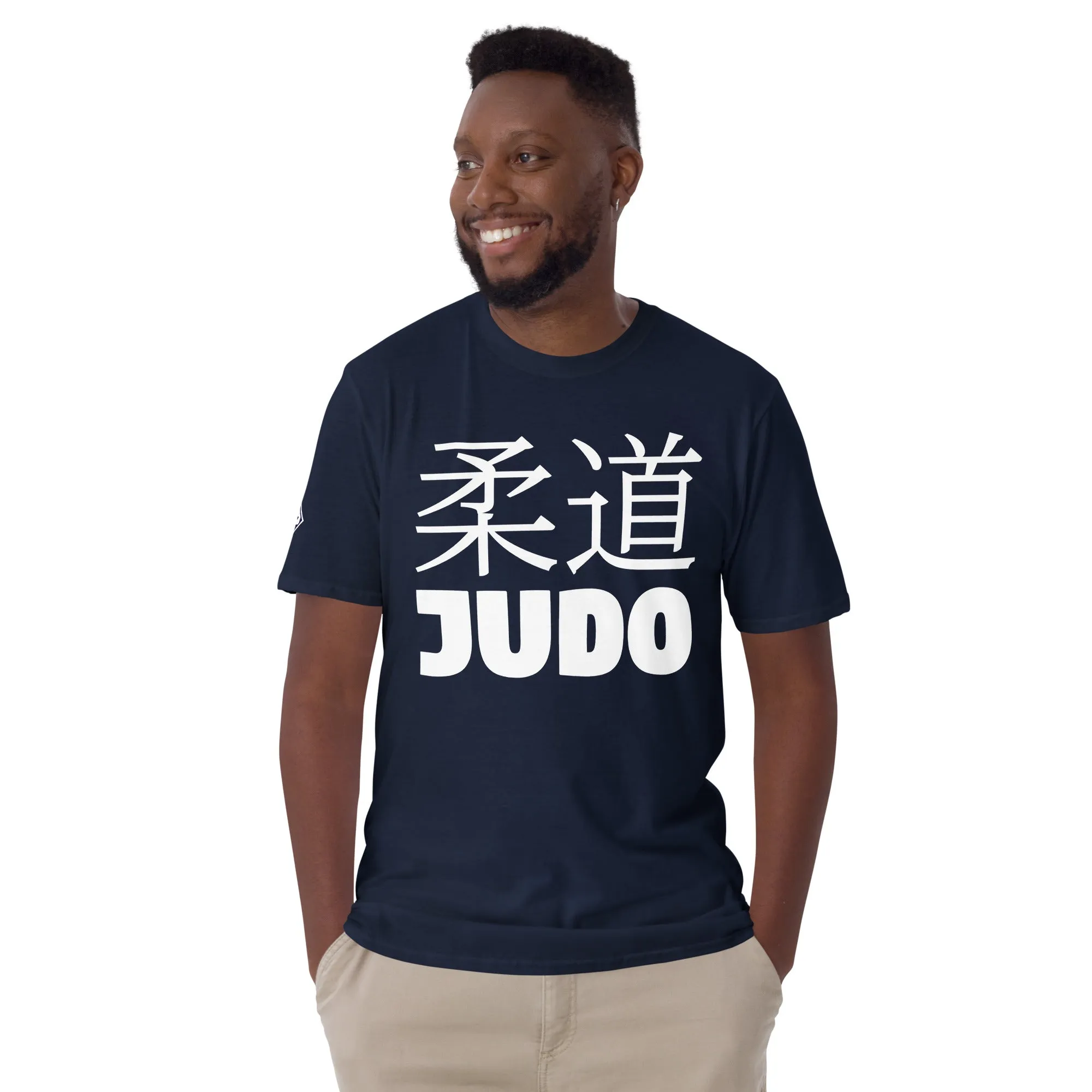 Effortless Performance: Men's Classic Judo Tee