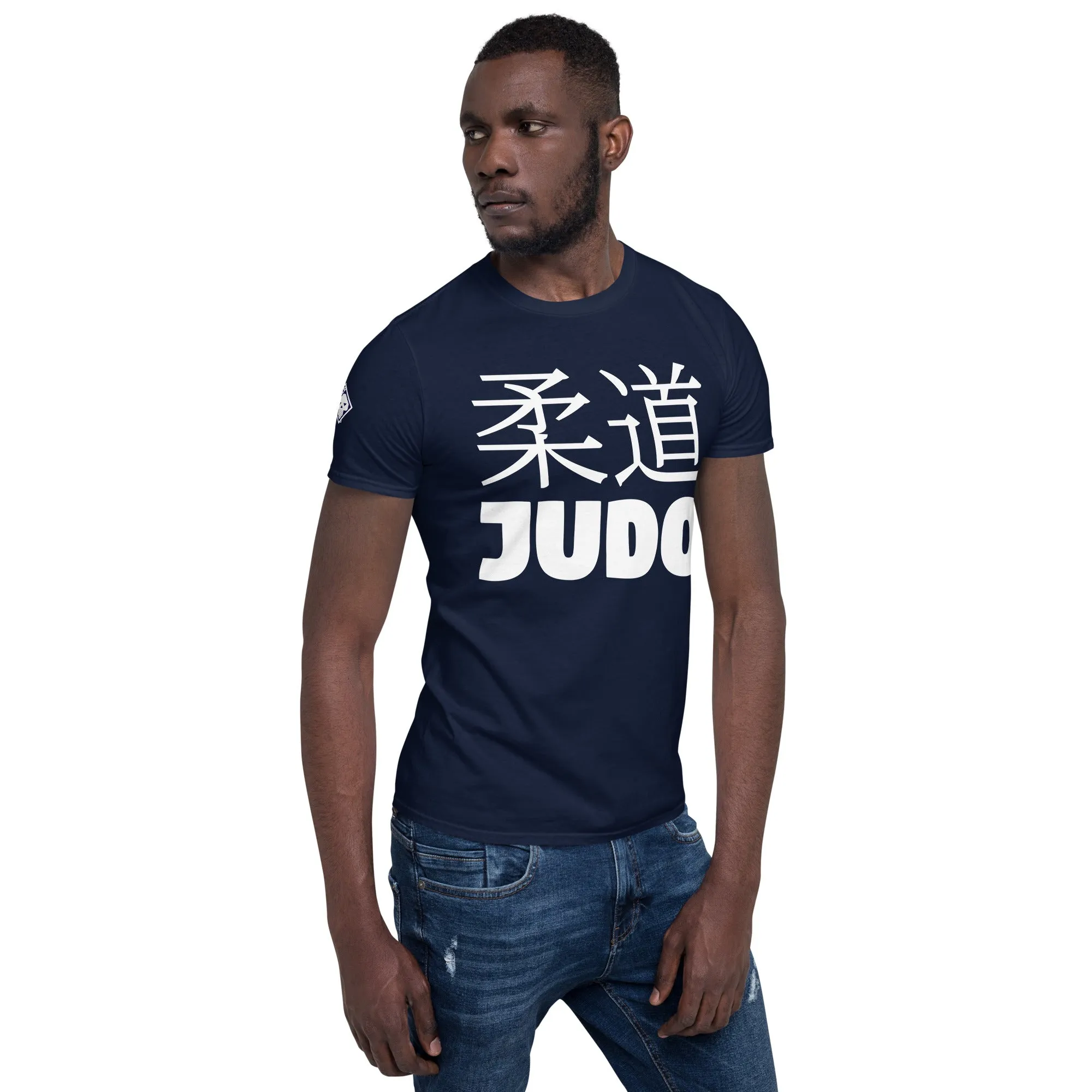 Effortless Performance: Men's Classic Judo Tee