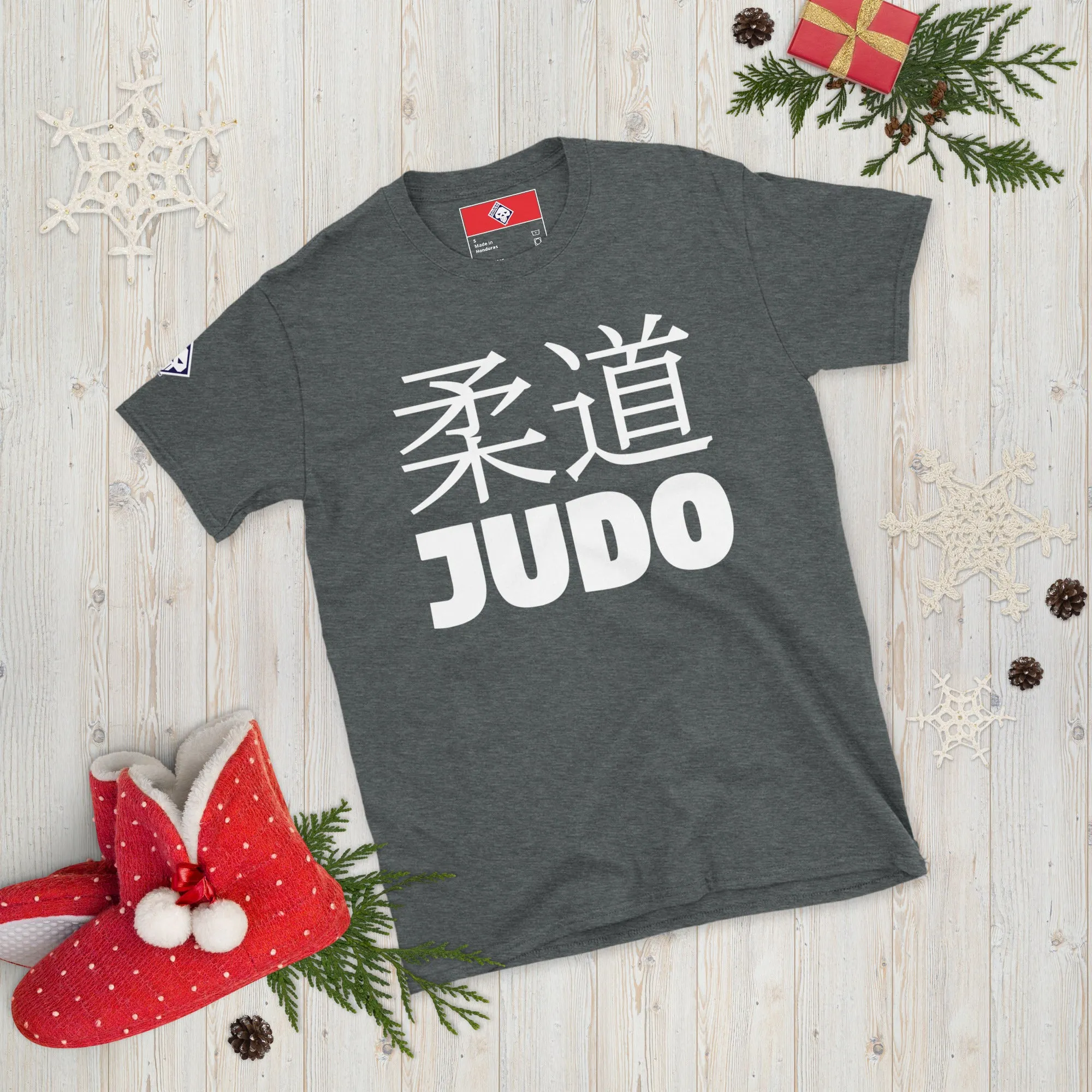 Effortless Performance: Men's Classic Judo Tee