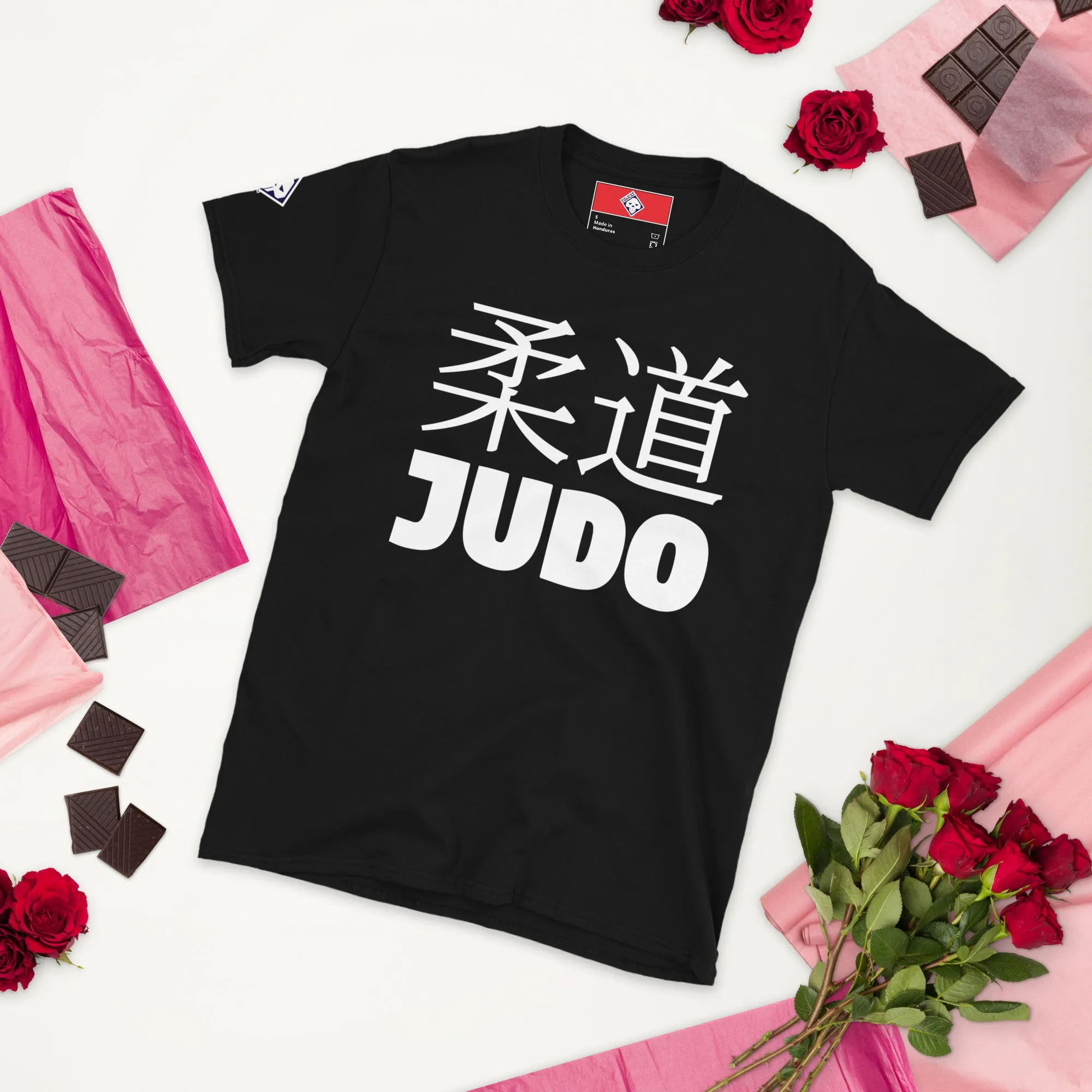 Effortless Performance: Men's Classic Judo Tee