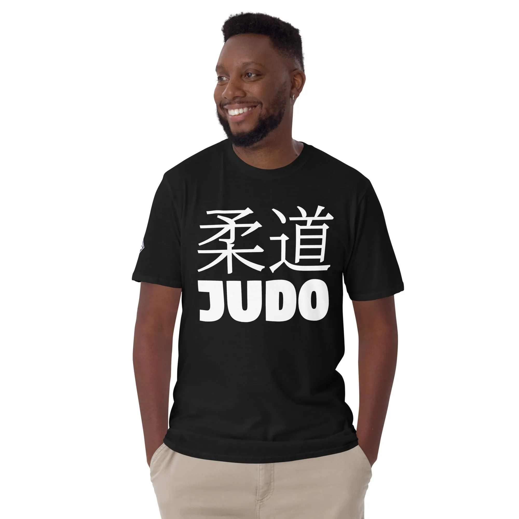 Effortless Performance: Men's Classic Judo Tee