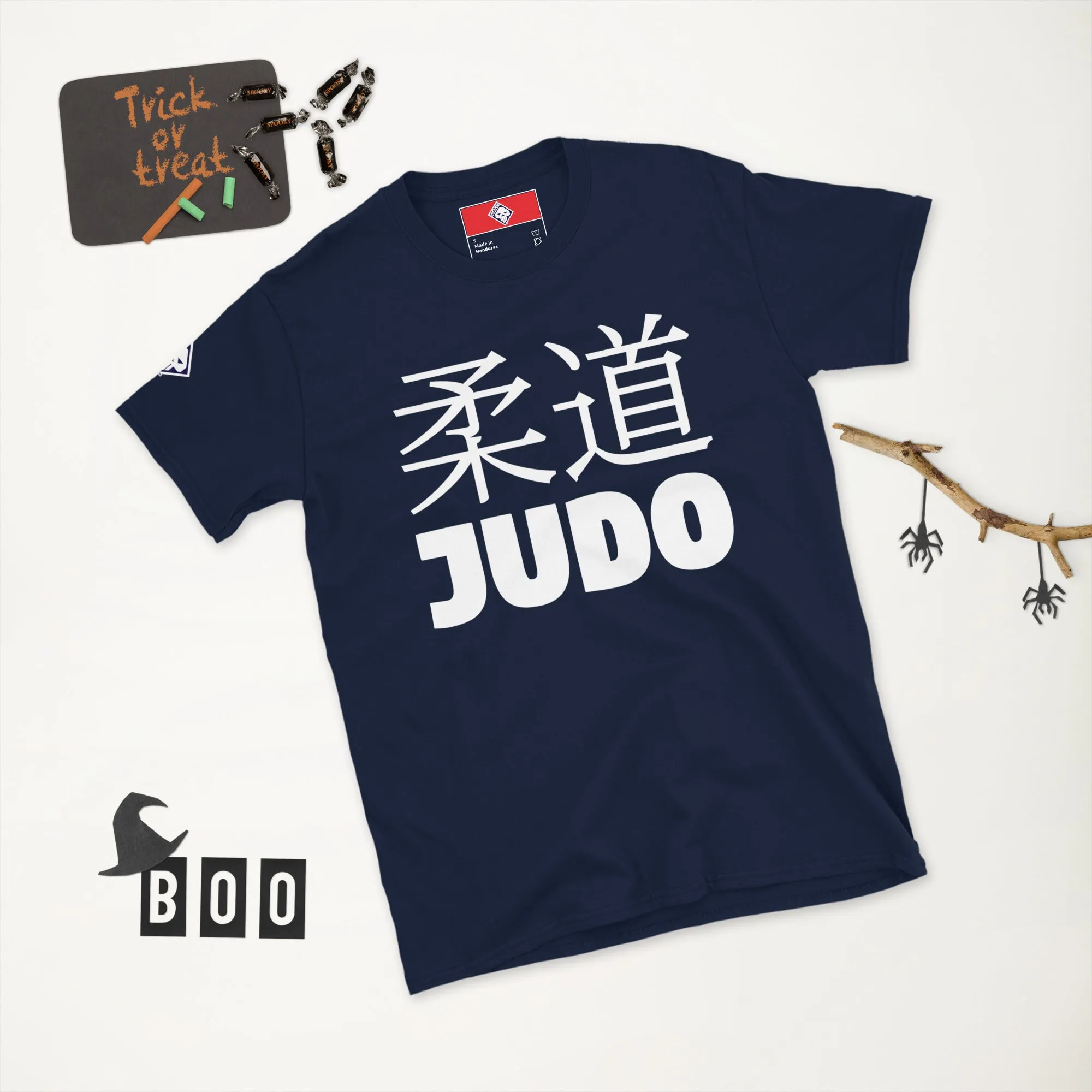 Effortless Performance: Women's Classic Judo Tee