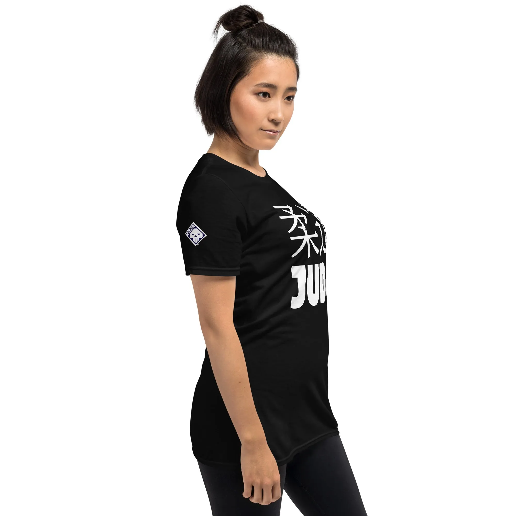 Effortless Performance: Women's Classic Judo Tee