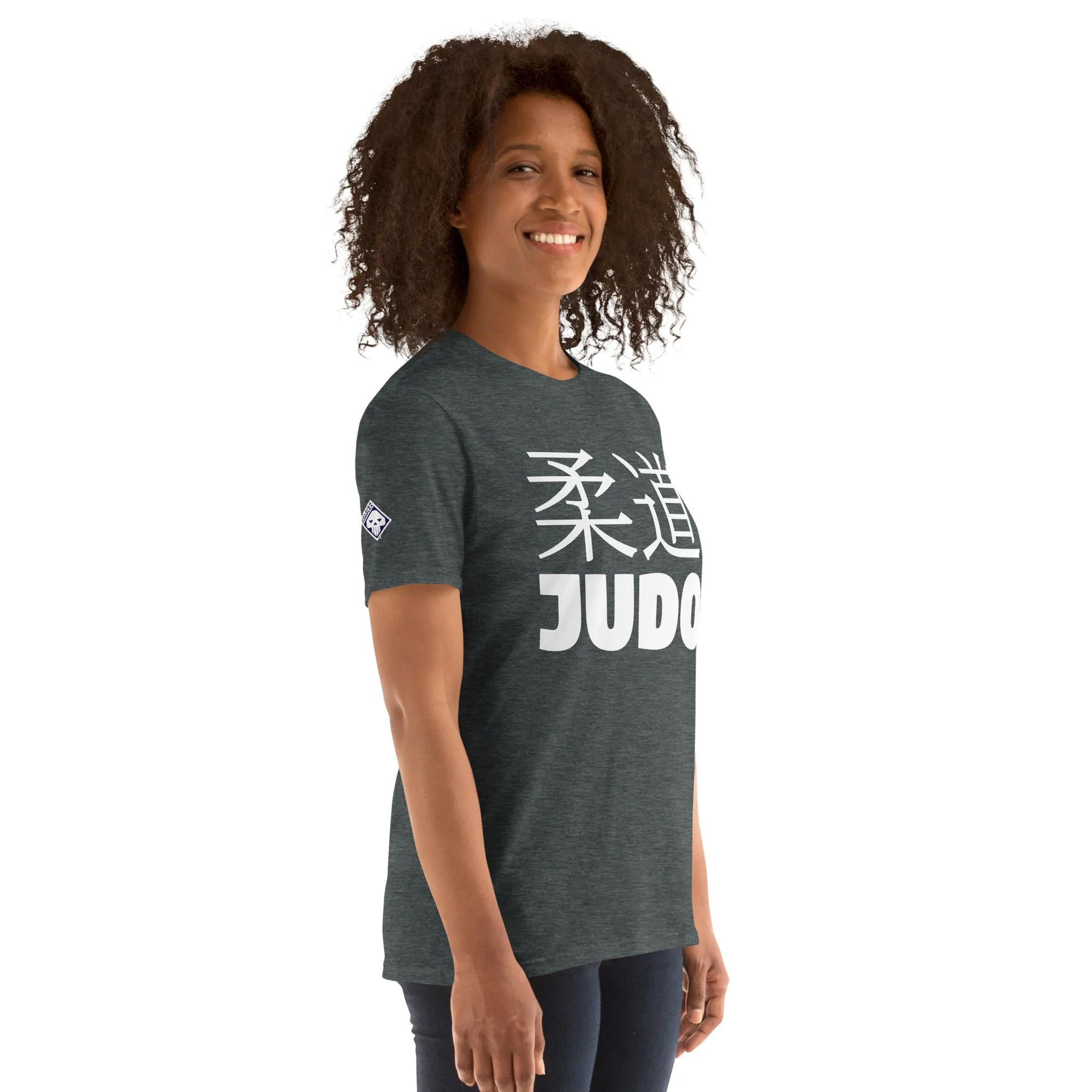 Effortless Performance: Women's Classic Judo Tee