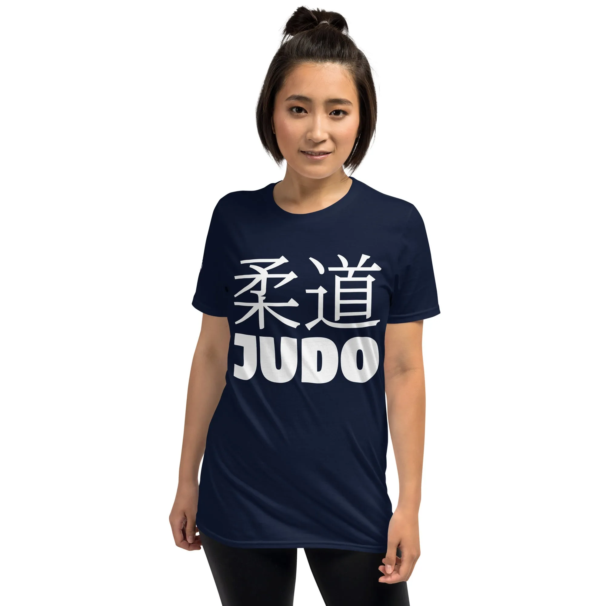 Effortless Performance: Women's Classic Judo Tee