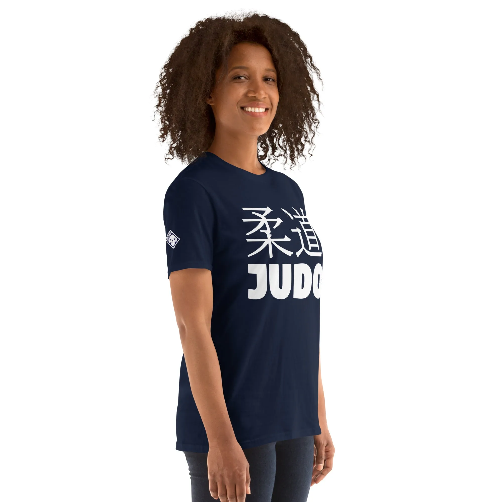 Effortless Performance: Women's Classic Judo Tee