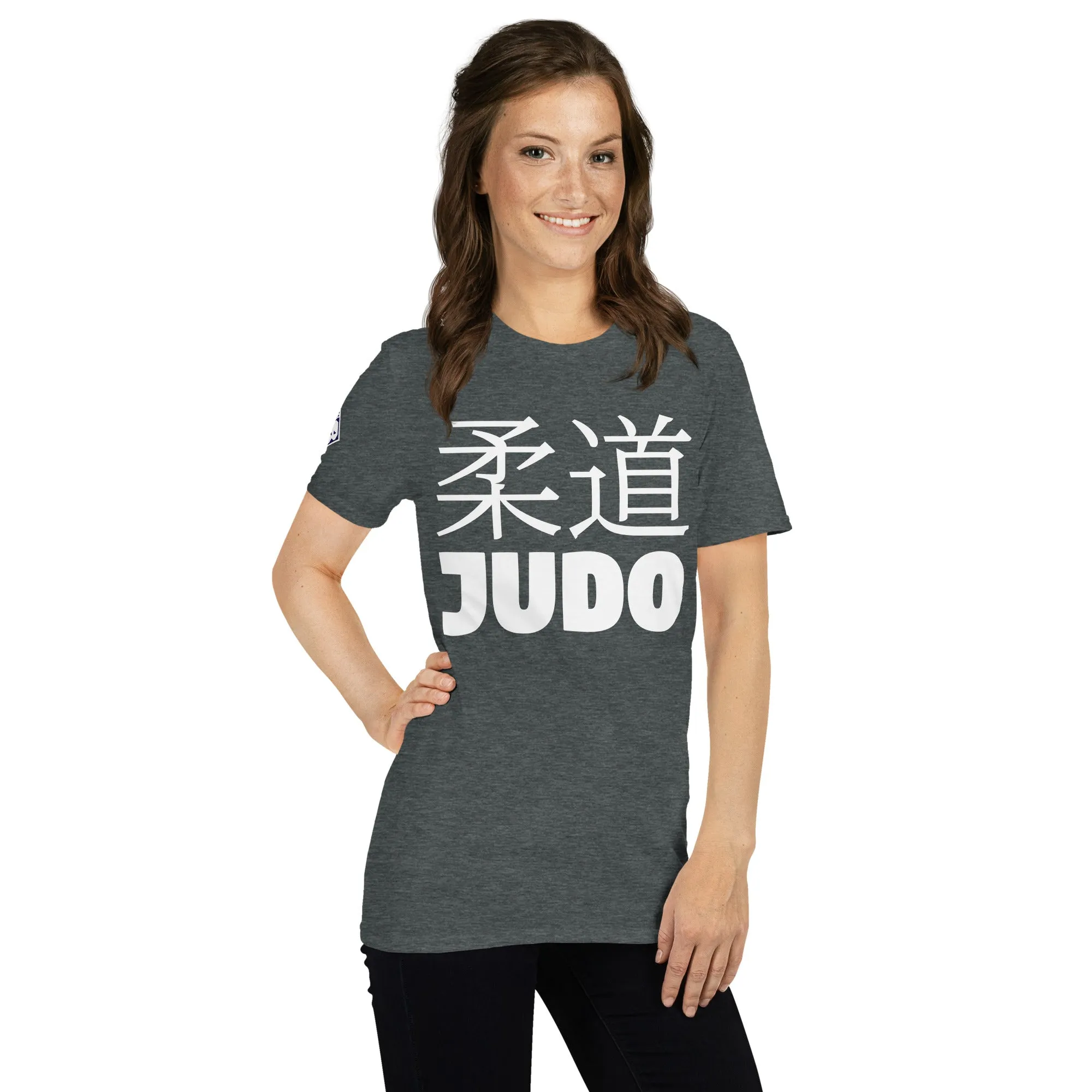 Effortless Performance: Women's Classic Judo Tee