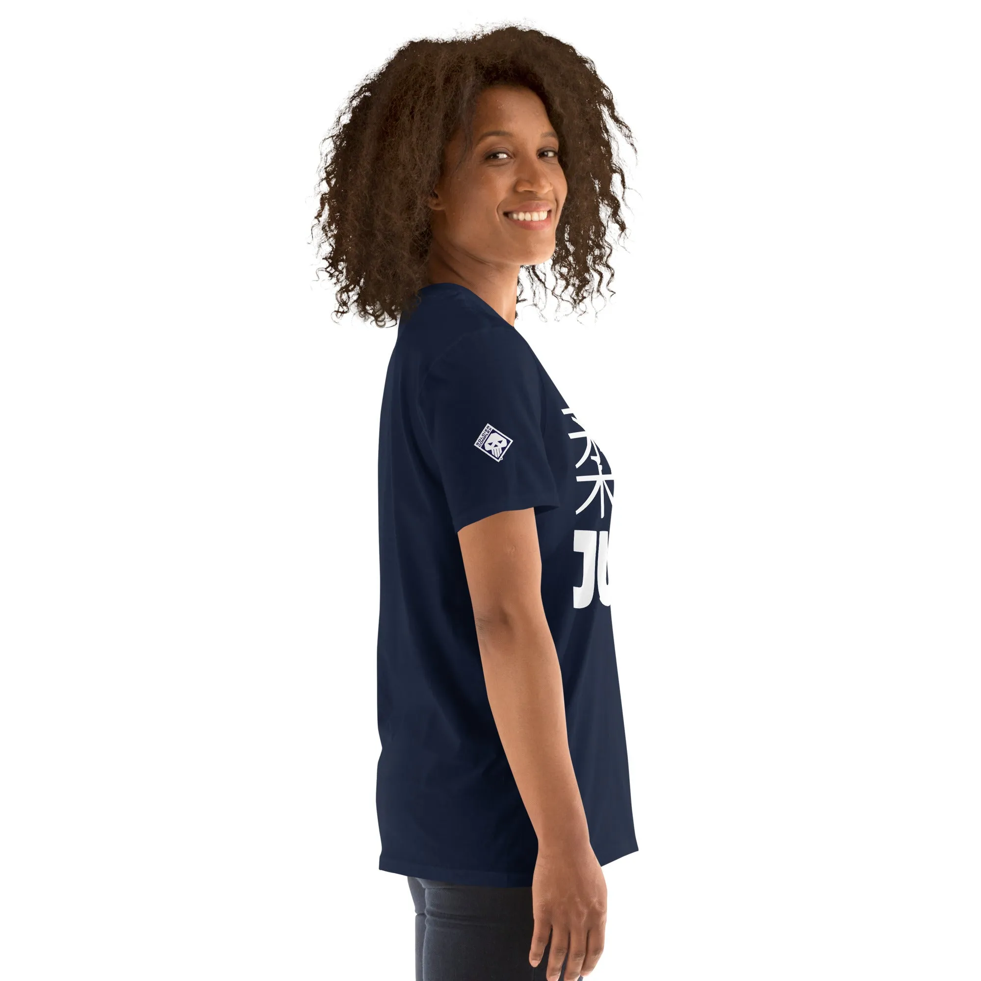 Effortless Performance: Women's Classic Judo Tee