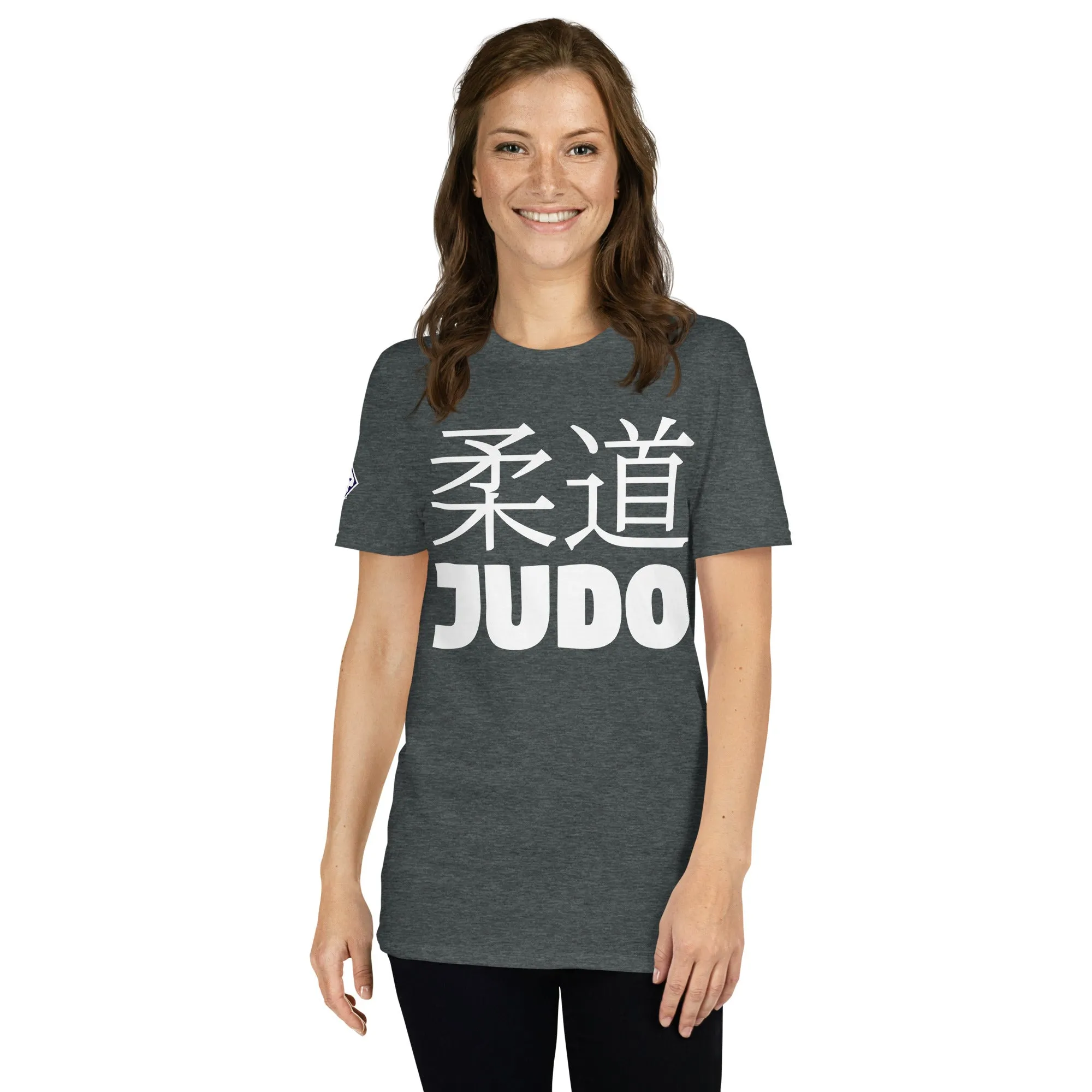 Effortless Performance: Women's Classic Judo Tee