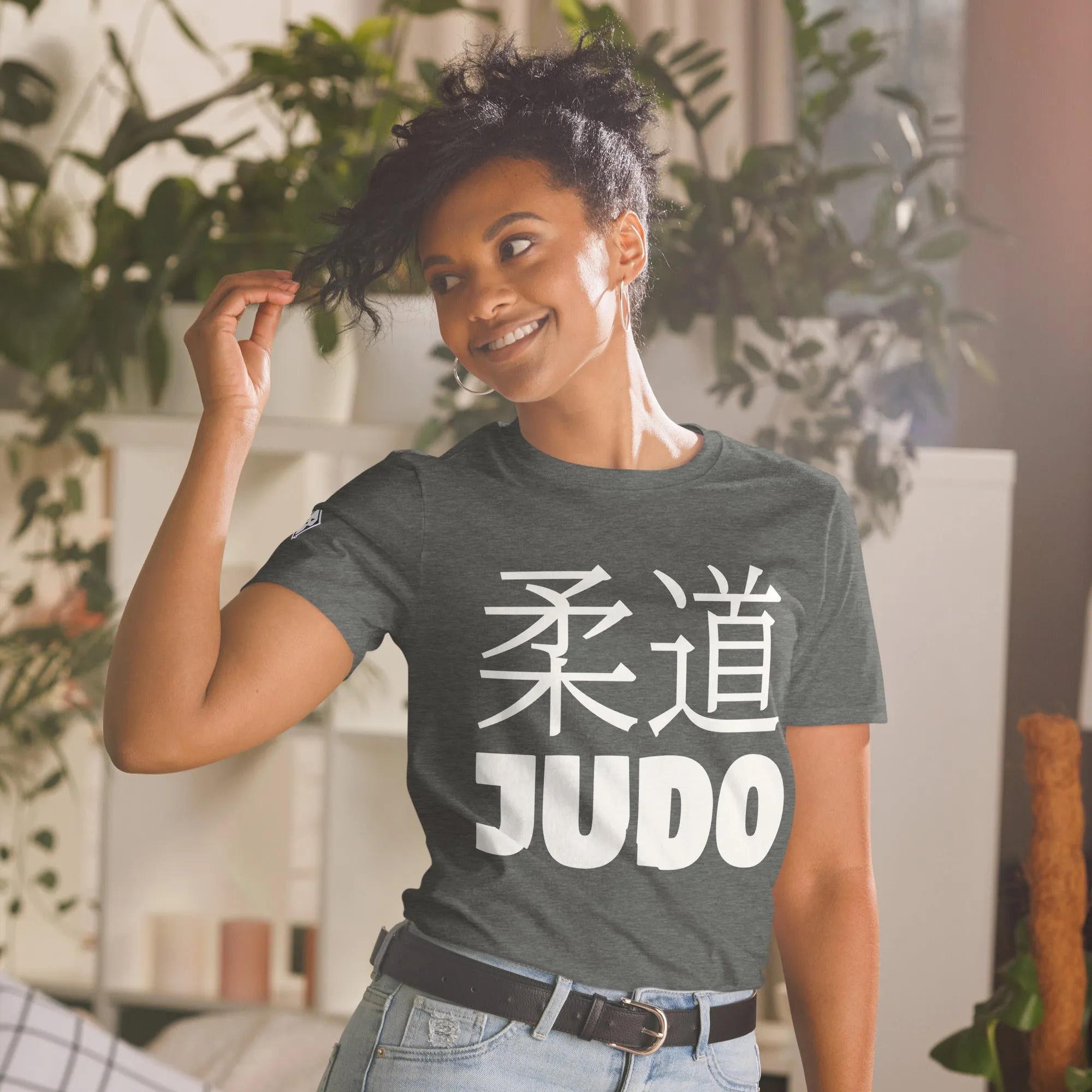 Effortless Performance: Women's Classic Judo Tee