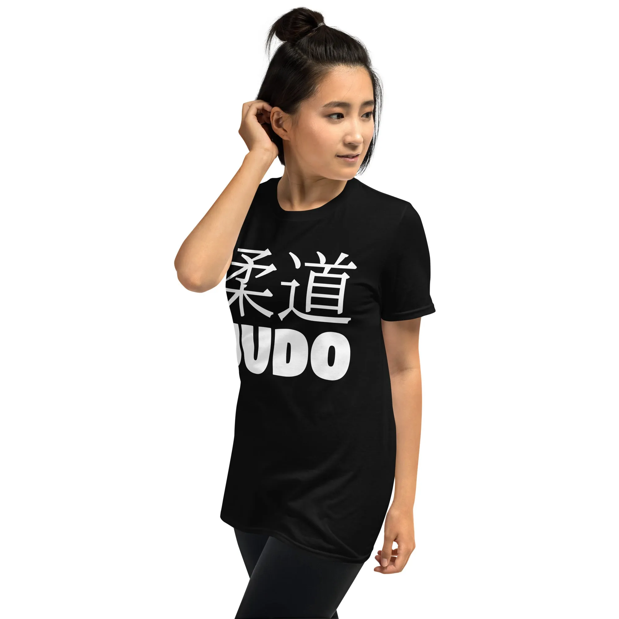 Effortless Performance: Women's Classic Judo Tee