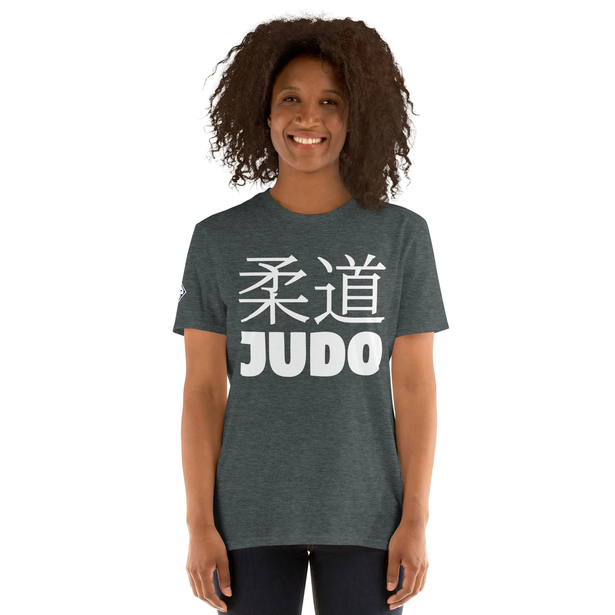 Effortless Performance: Women's Classic Judo Tee