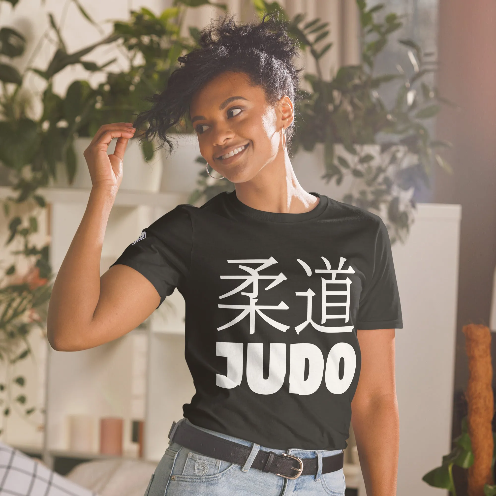 Effortless Performance: Women's Classic Judo Tee