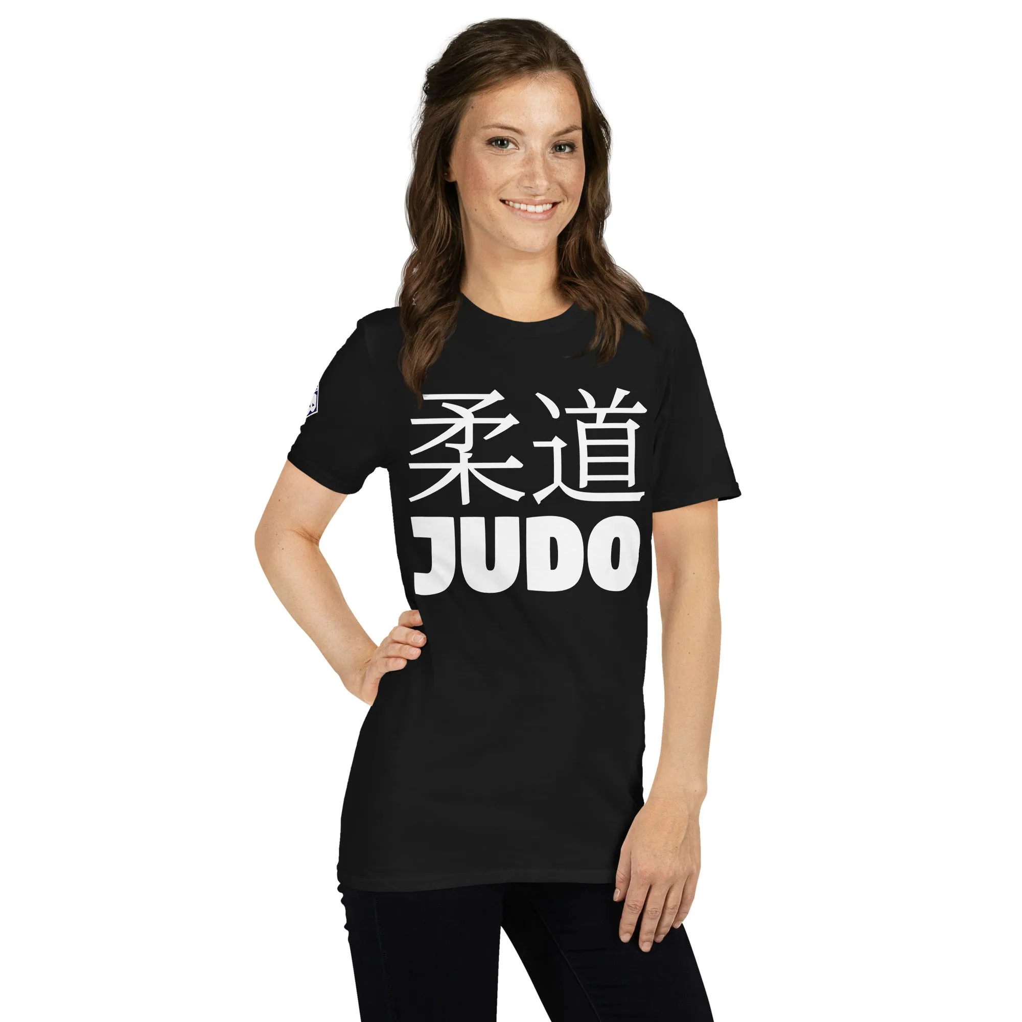 Effortless Performance: Women's Classic Judo Tee