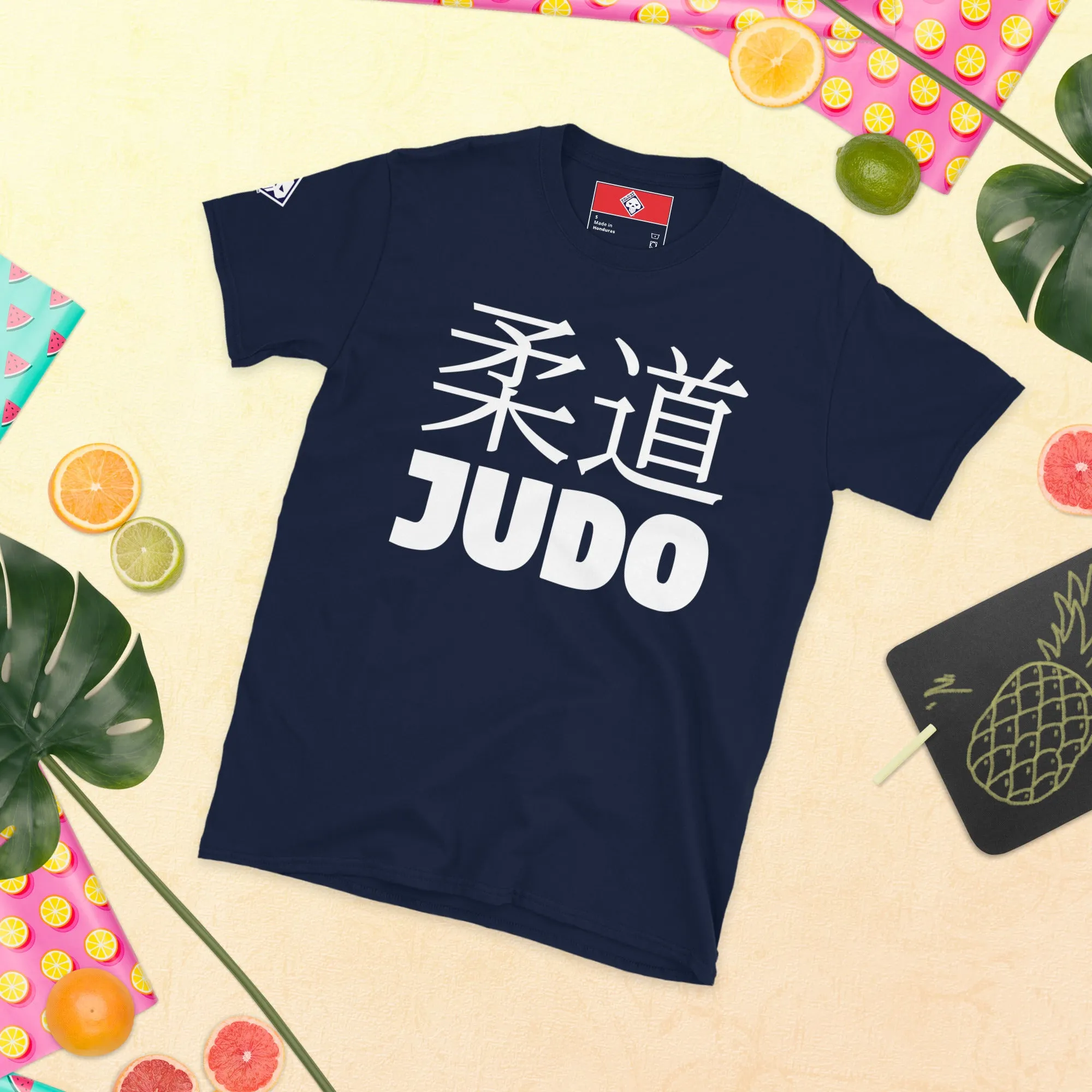 Effortless Performance: Women's Classic Judo Tee