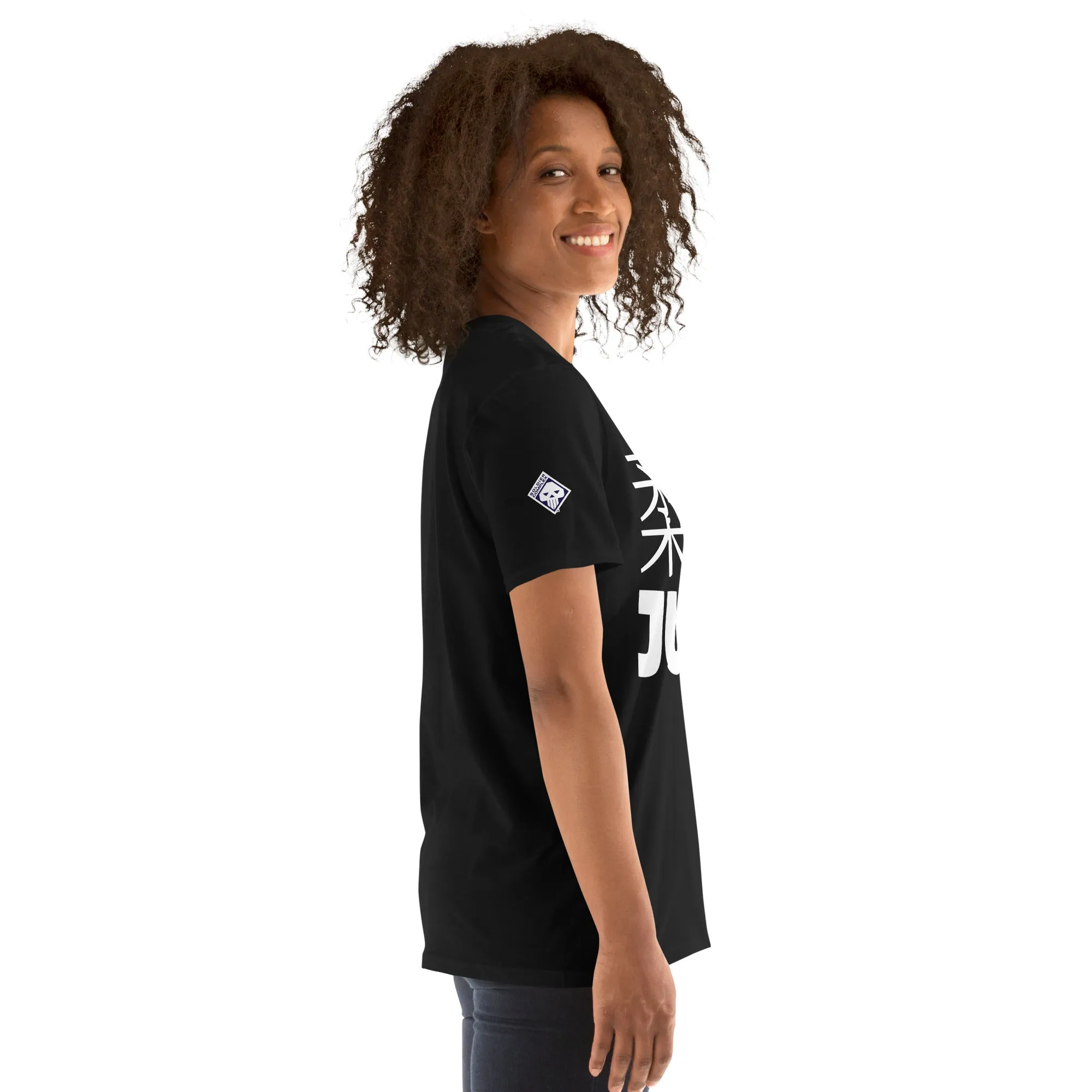 Effortless Performance: Women's Classic Judo Tee