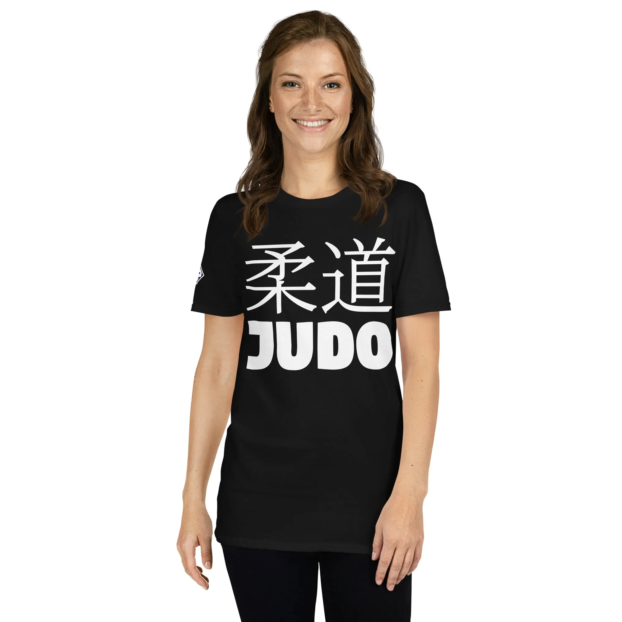 Effortless Performance: Women's Classic Judo Tee