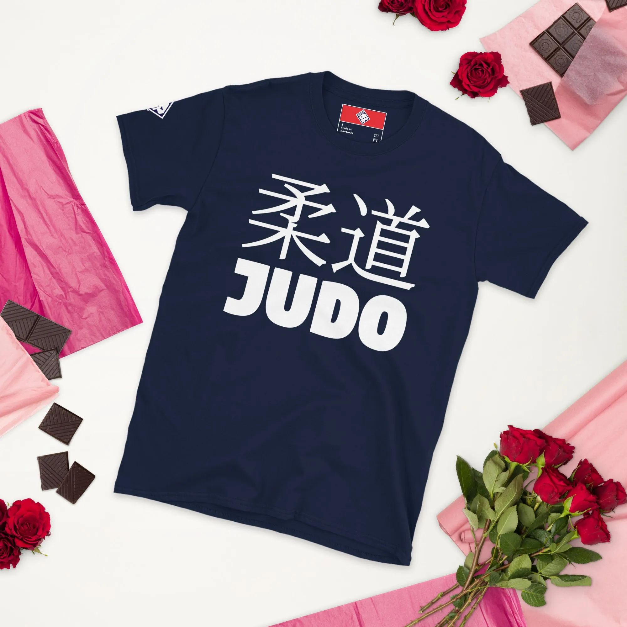 Effortless Performance: Women's Classic Judo Tee