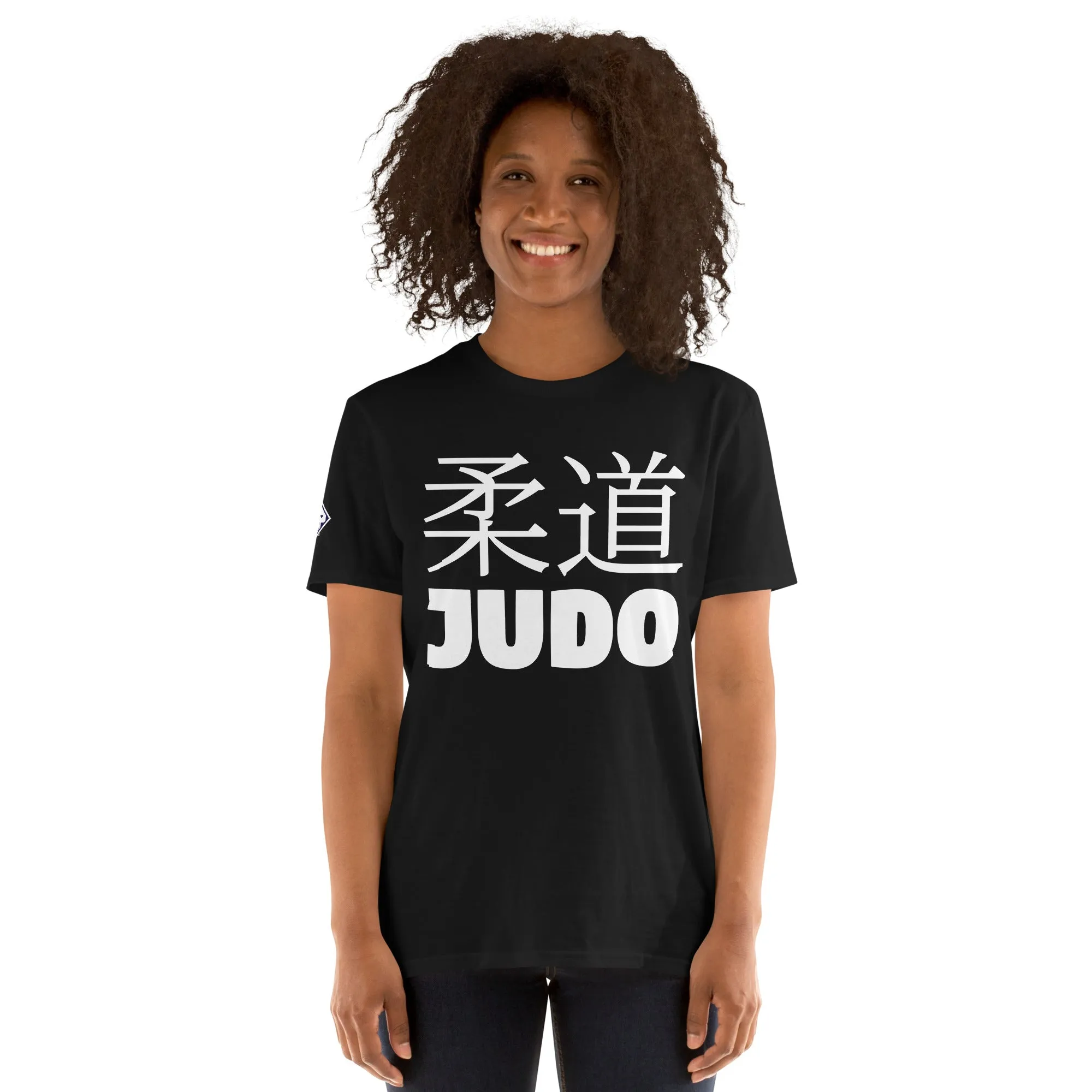 Effortless Performance: Women's Classic Judo Tee